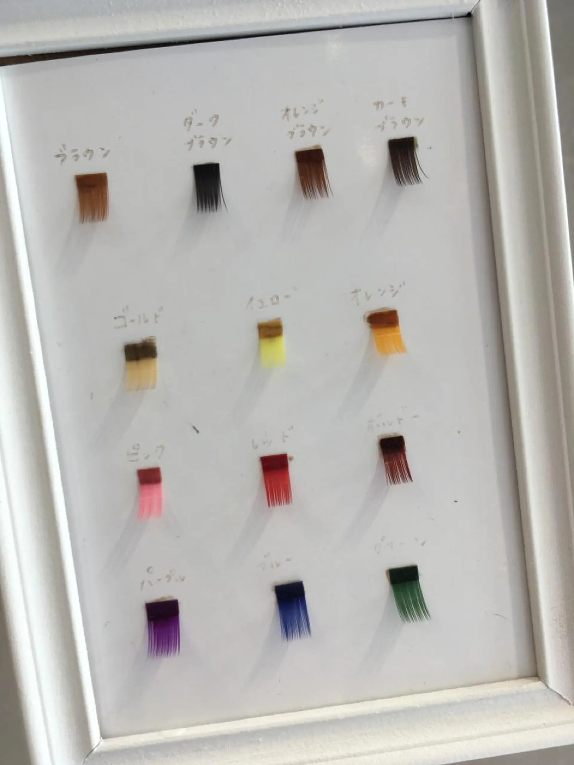 マツエク・マツパ Aimer Hair Design Lewis所属・伊藤 いほみの眉毛・アイブロウイメージ