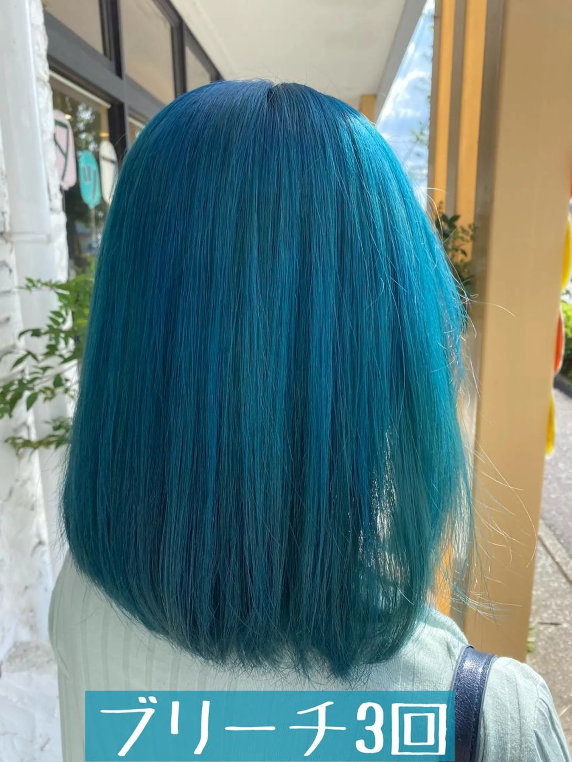 カラー ツヤ髪の匠 山本晃太のヘアスタイル
