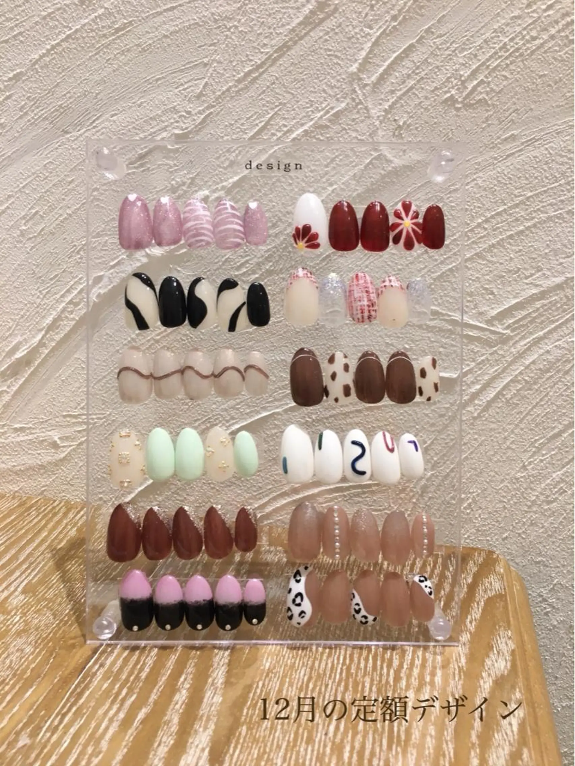 ネイル ネイル&アイ　QUEEN&CRIMSON所属・眉WAX/ピーリング ホワイトニングの眉毛・アイブロウイメージ
