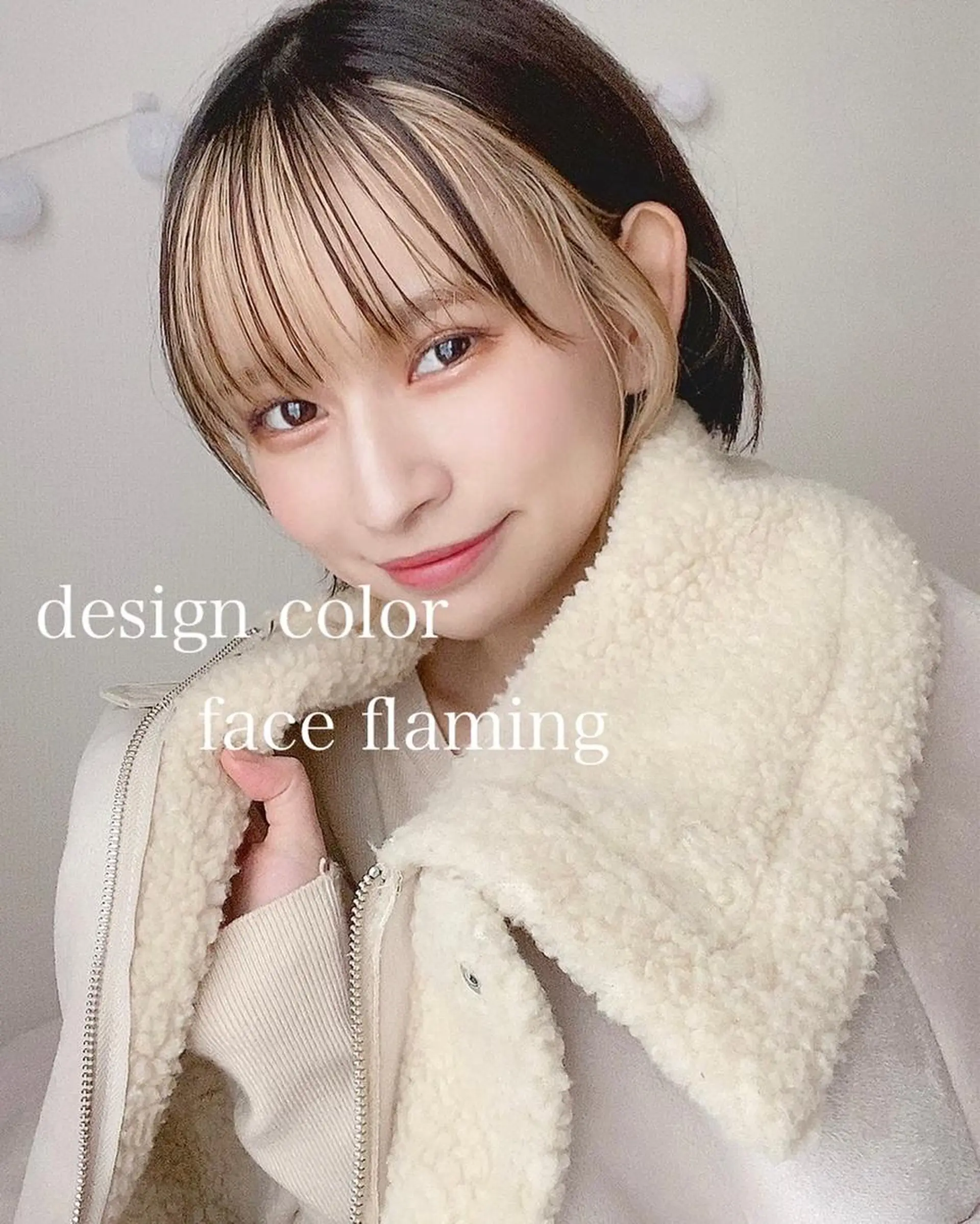 ショート カラー ミストバング  フェイスフレーミング インナーカラー インナーカラー/レイ ヤーカット♡/マキシのヘアスタイル