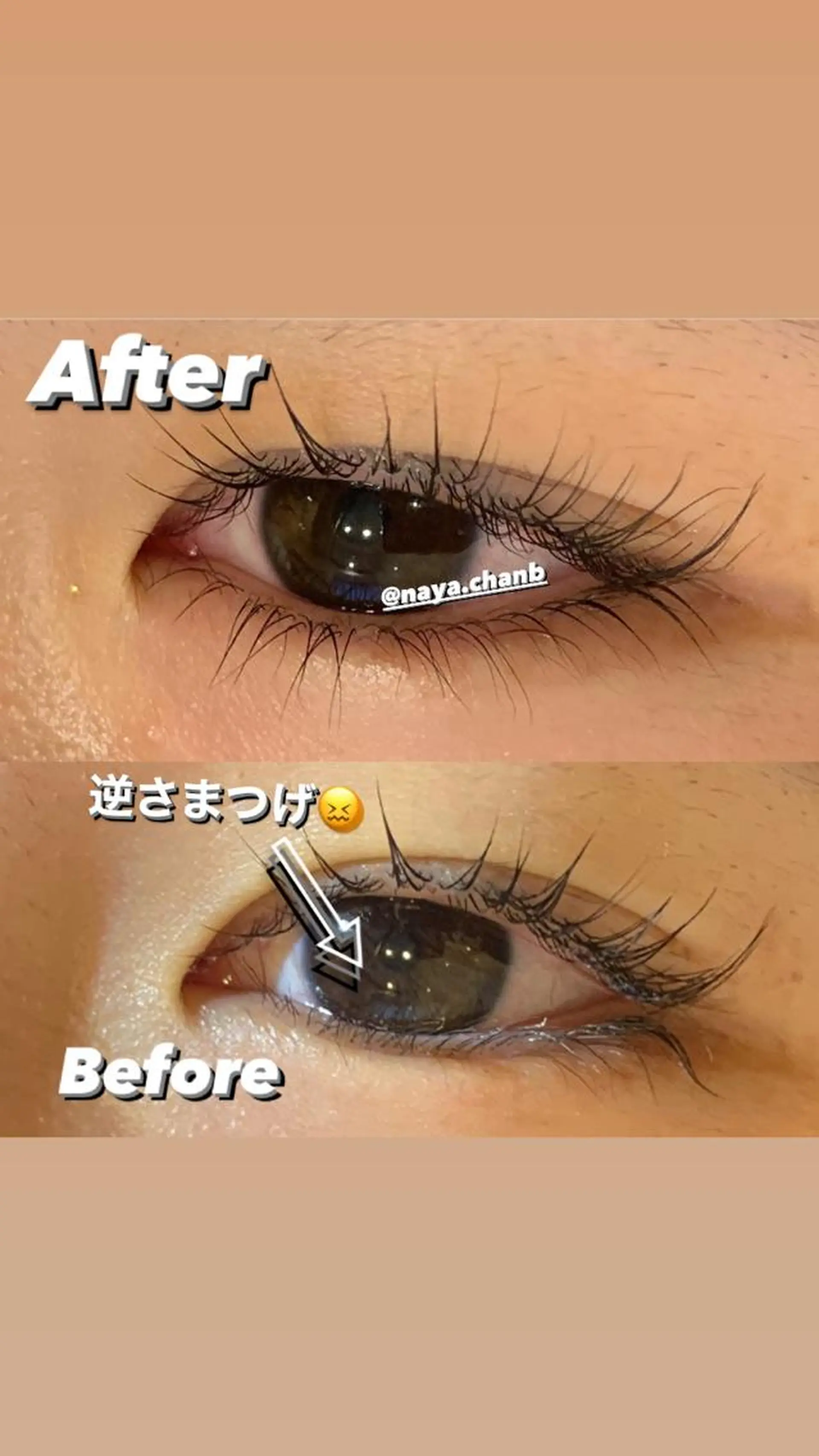 マツエク・マツパ ミンク まつげパーマ セーブル 一重×まつ毛パーマ アイラッシュリゾート　カハラ　立川所属・🦎kahala なや🦎のマツエク・マツパデザイン