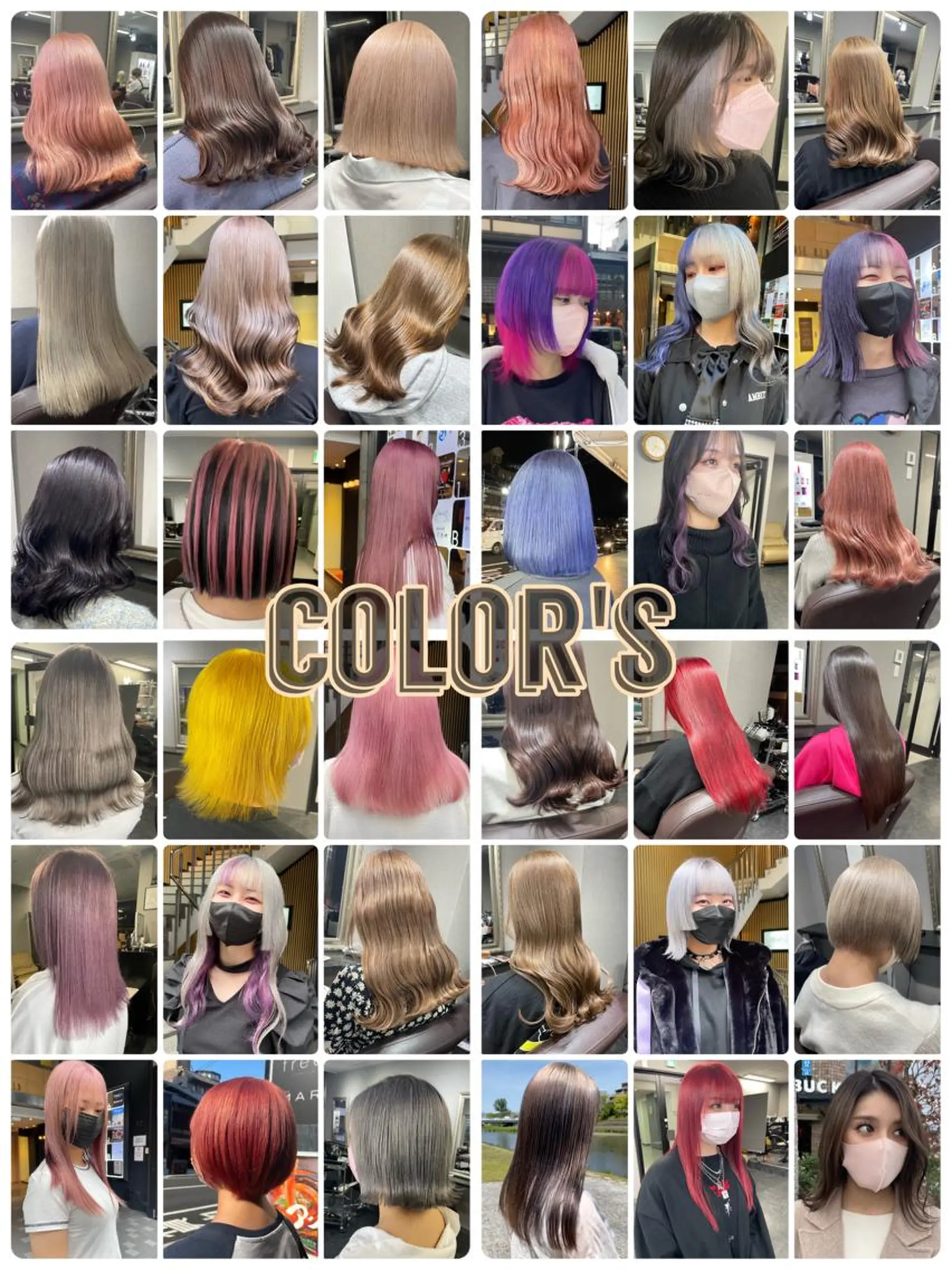 ロング ヘアカラー Selene KOBEのヘアスタイル