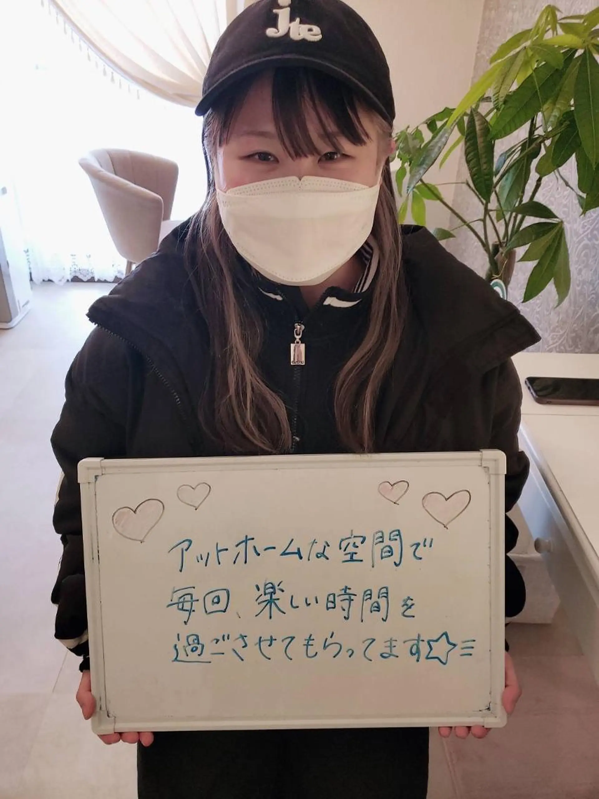 鈴木 愛花のエステ・リラクイメージ