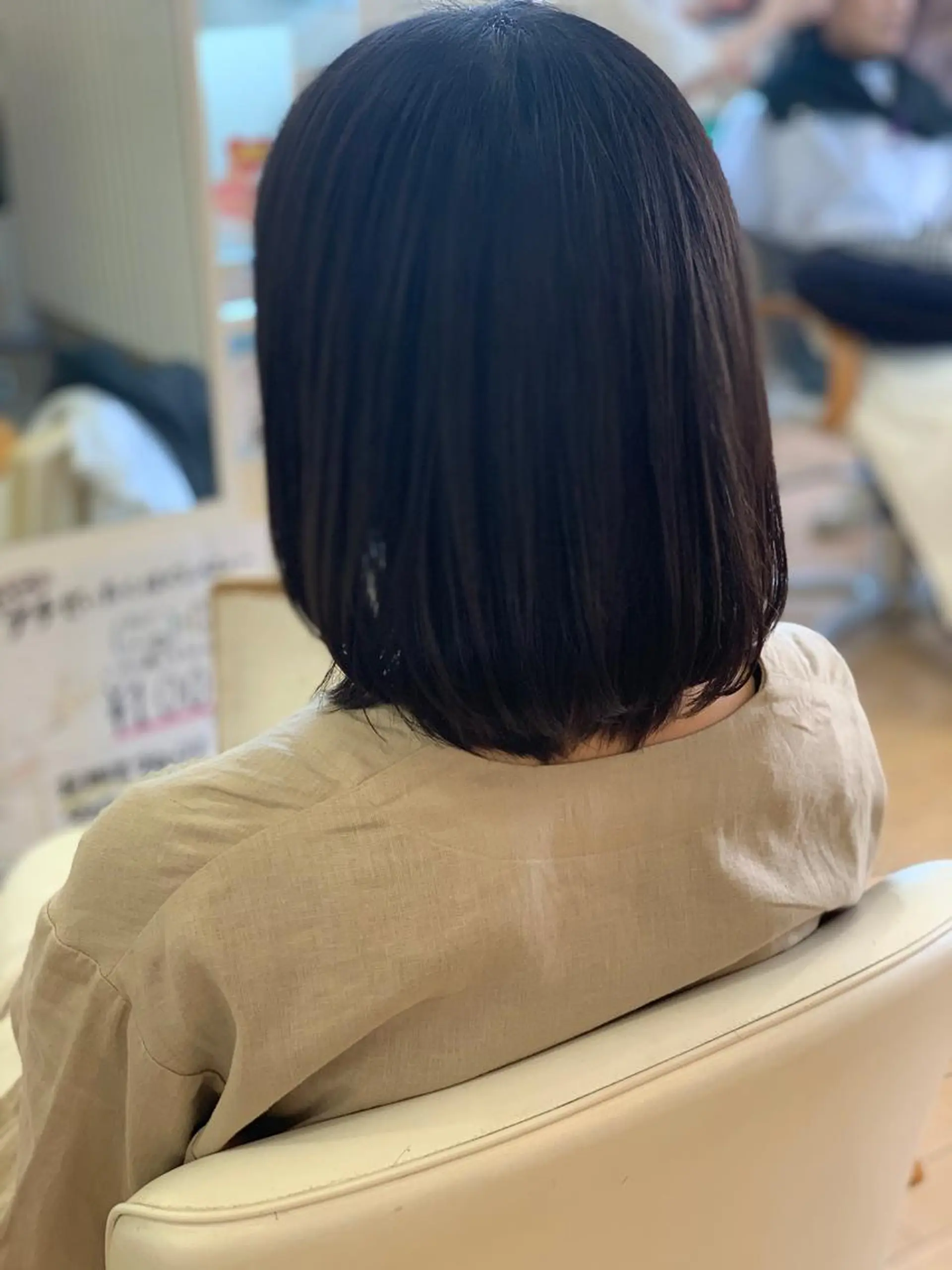 ミディアム ボブ トリートメント カット 美容しょうへいの店所属・吉川 茉由子のマツエク・マツパデザイン