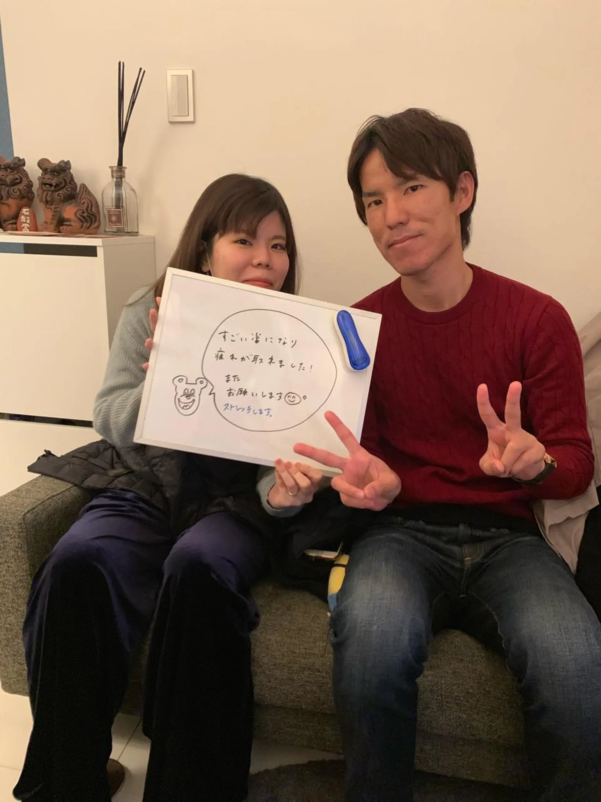 ロング メンズ キッズ エステ リラク 院長  新垣 樹のエステ・リラクイメージ