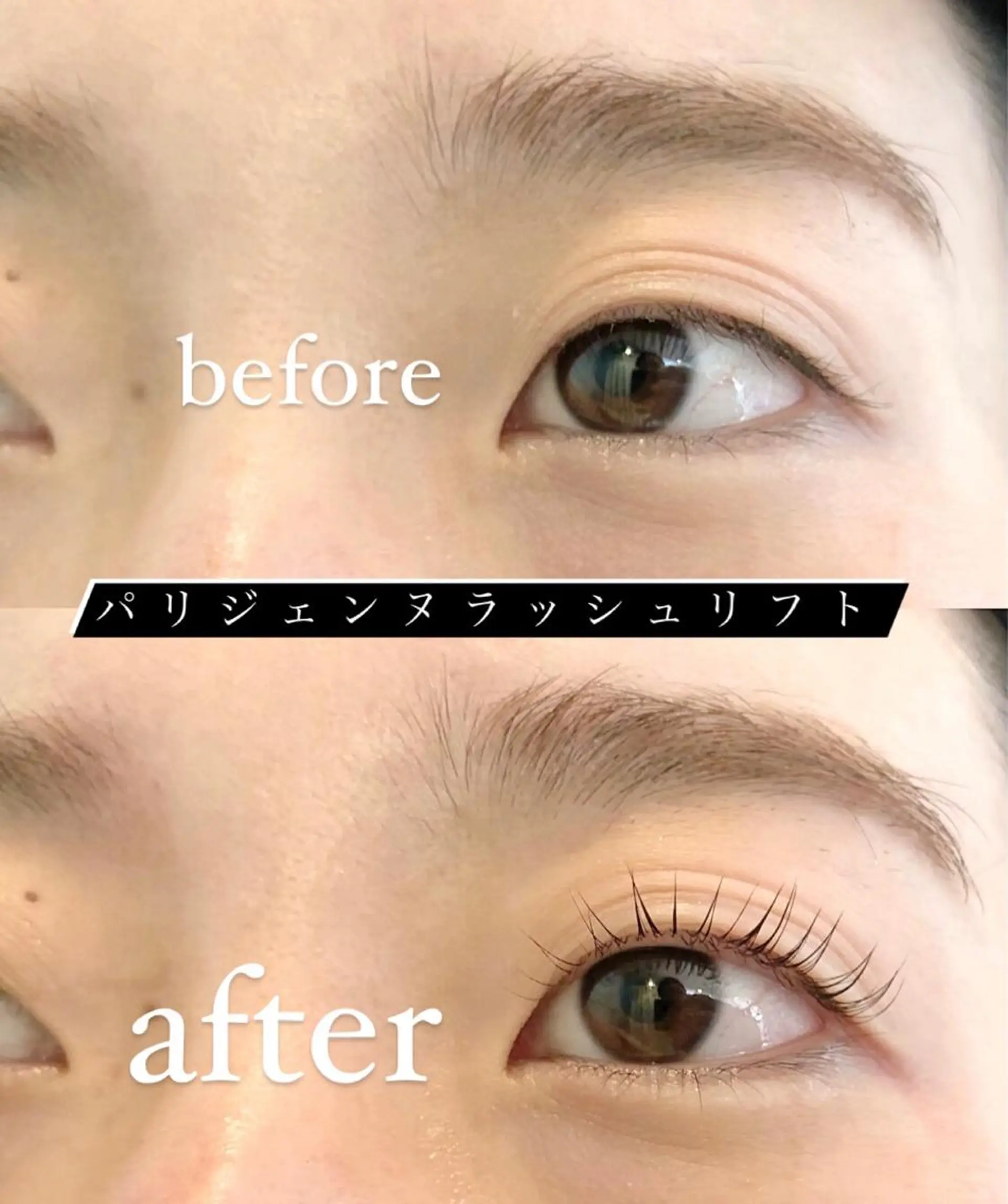 マツエク・マツパ マツパ Tsuruga Mikiの眉毛・アイブロウイメージ