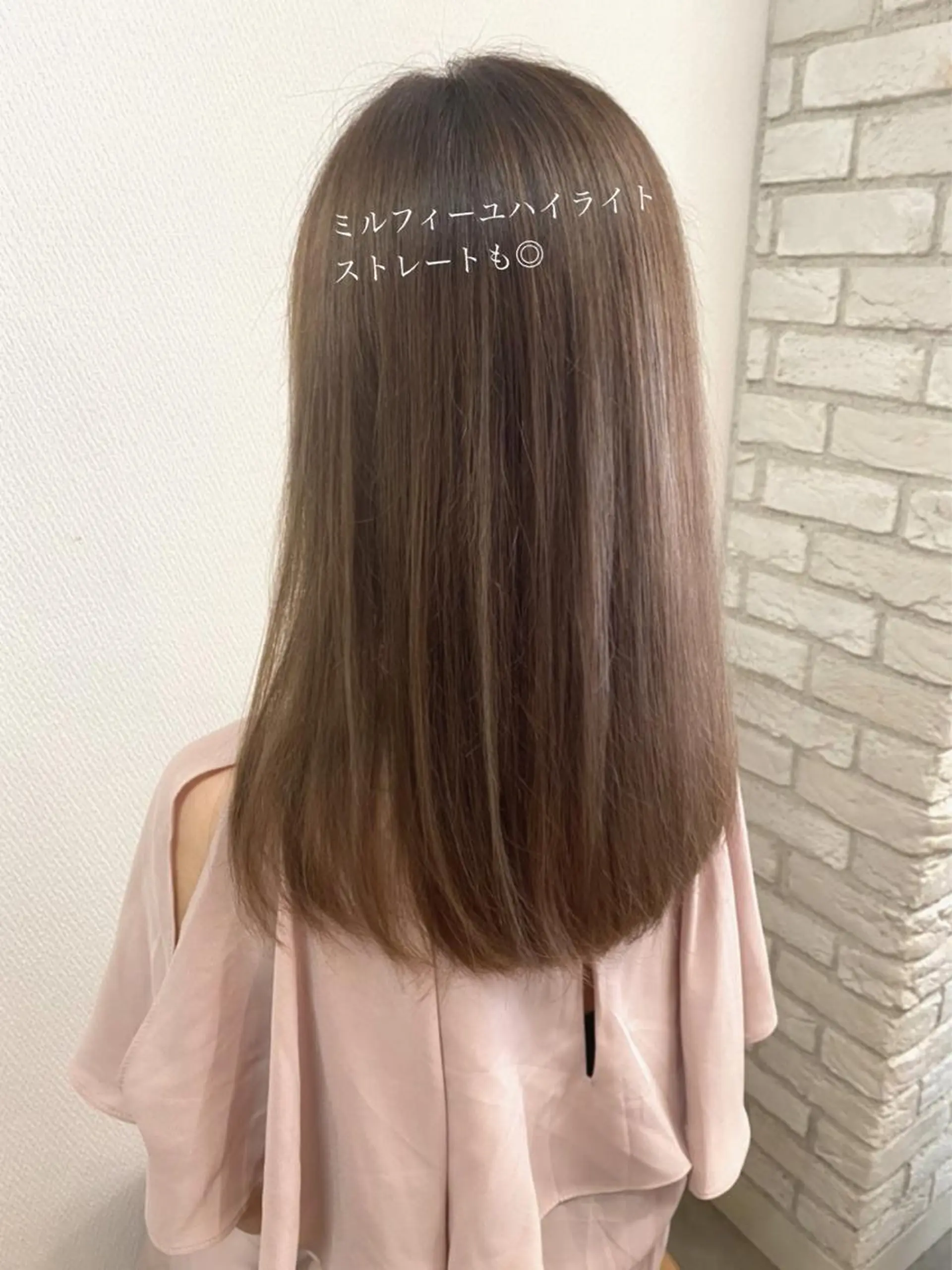 ロング ヘアカラー トリートメント 山本 茉希のヘアスタイル