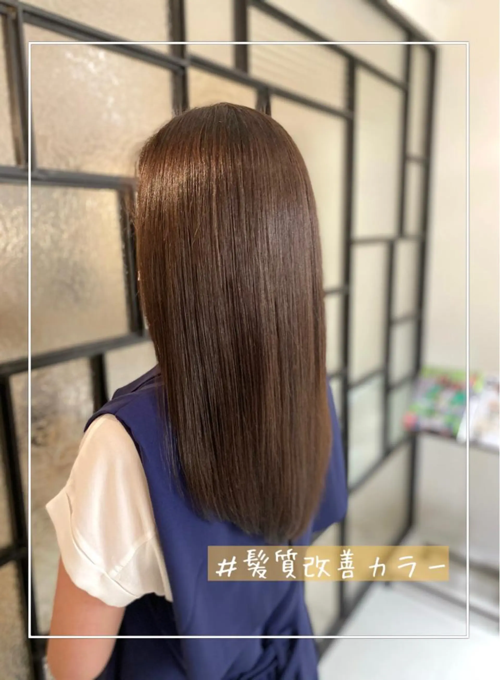ロング カラー カット ヘアカラー トリートメント 平田 健一のヘアスタイル