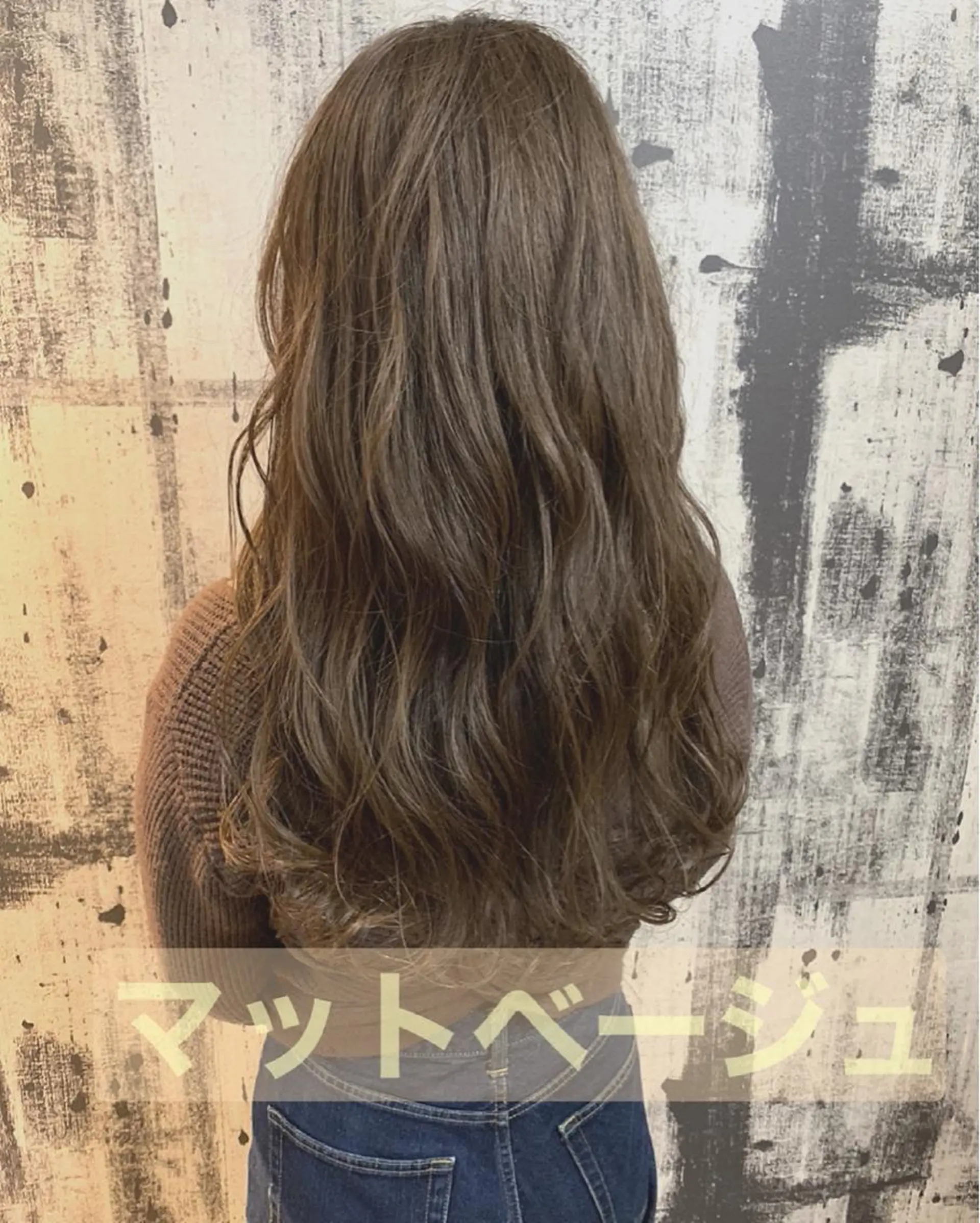 セミロング ヘアカラー トリートメント TELA HAIR牛久店所属・透明感カラー✨ 吉田大樹のヘアスタイル