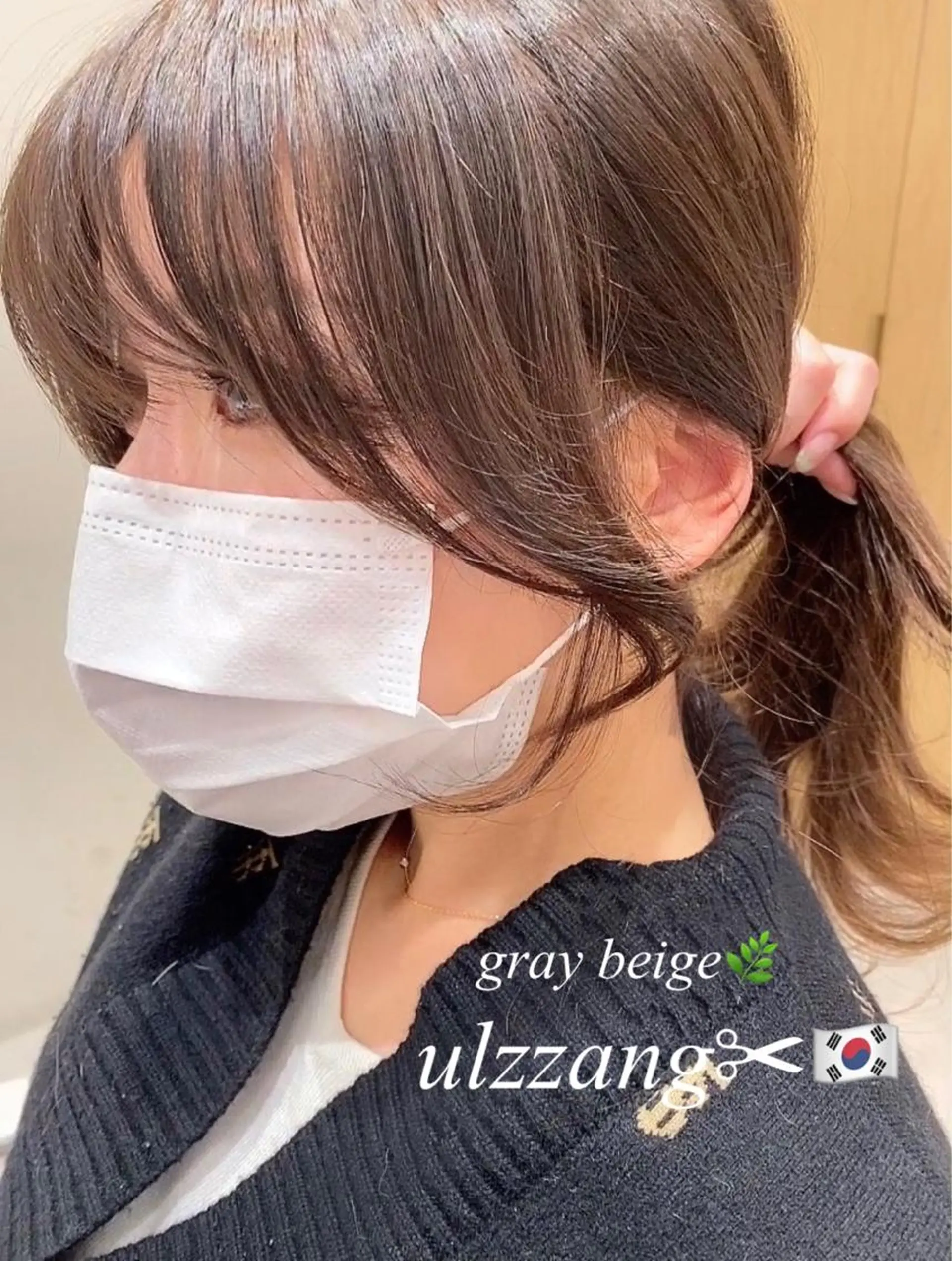 セミロング カラー 韓国風ヘア 韓国ヘア🇰🇷髪質 改善たけるのヘアスタイル