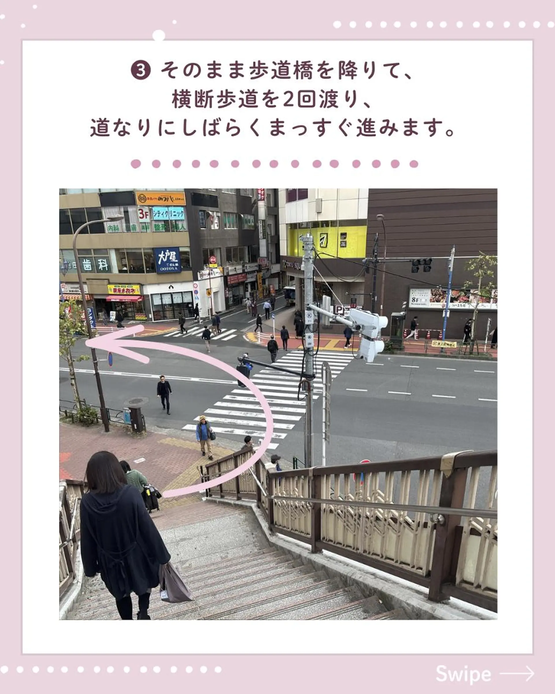 セルフホワイトニング エクシア五反田店のその他イメージ