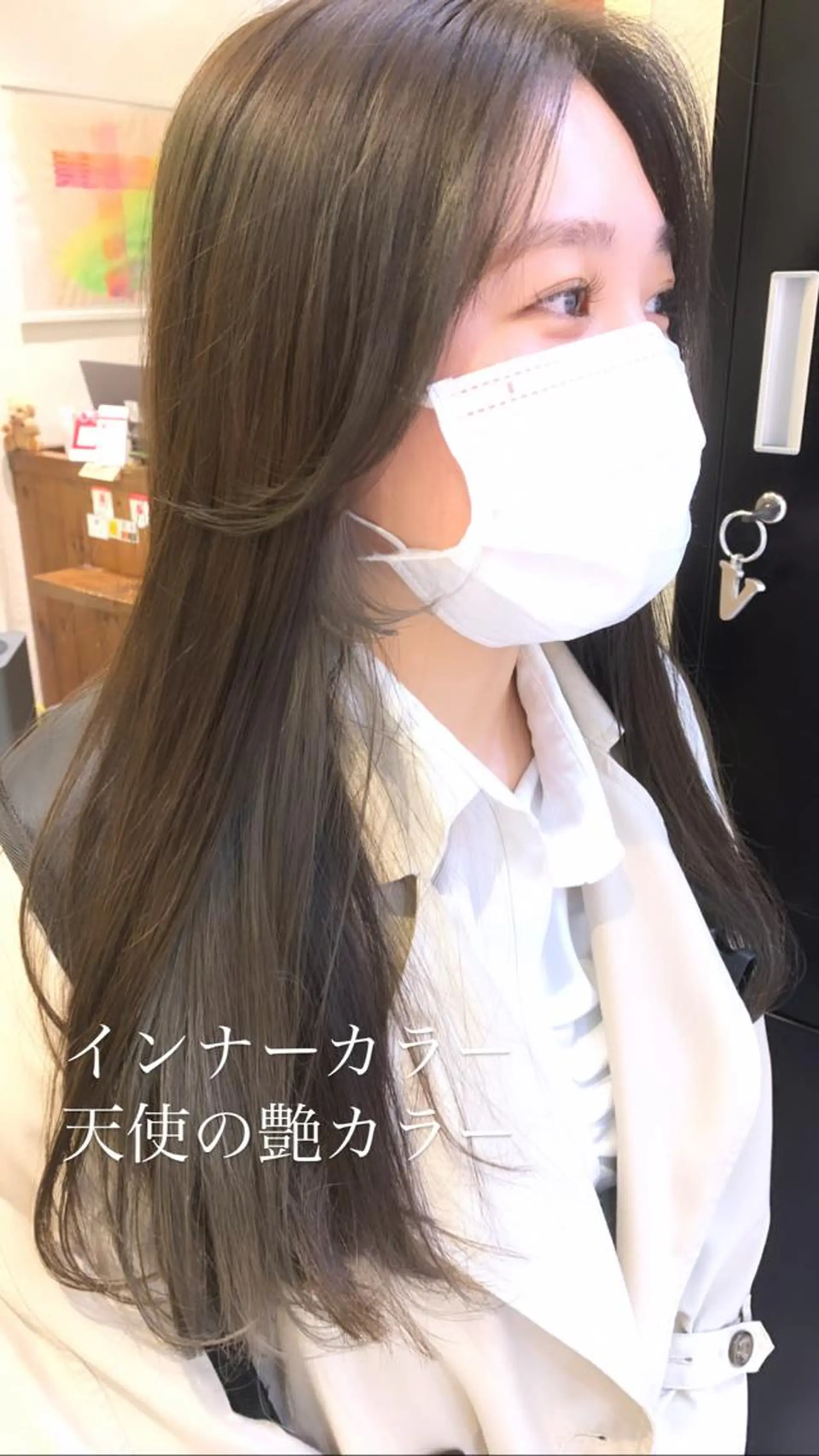 ロング カラー ヘアカラー トリートメント 似合わせカラー/艶 髪質改善/ヨシザキのヘアスタイル