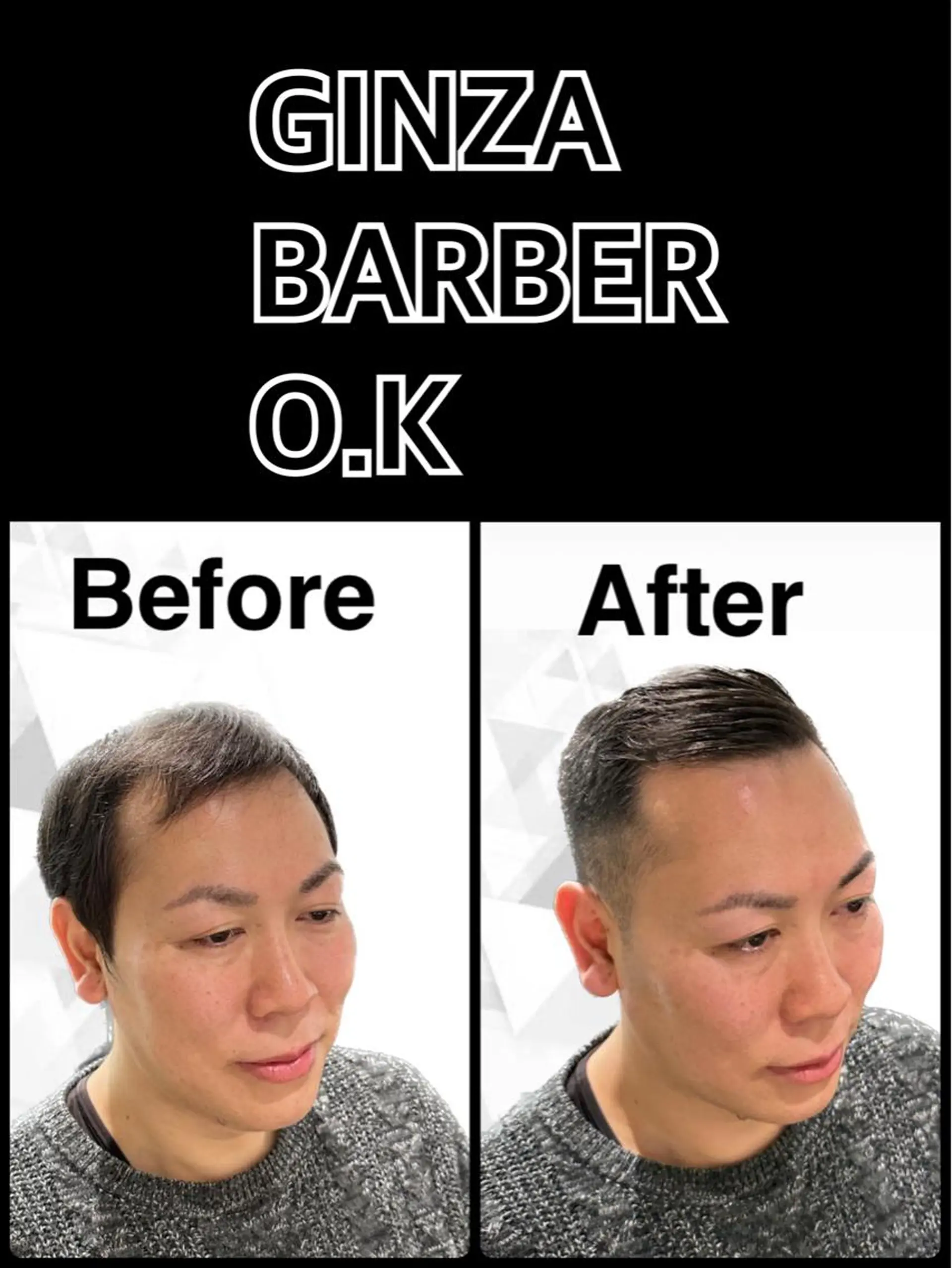 ショート 💈神技メンズカット 大沢カズキ✂︎のヘアスタイル