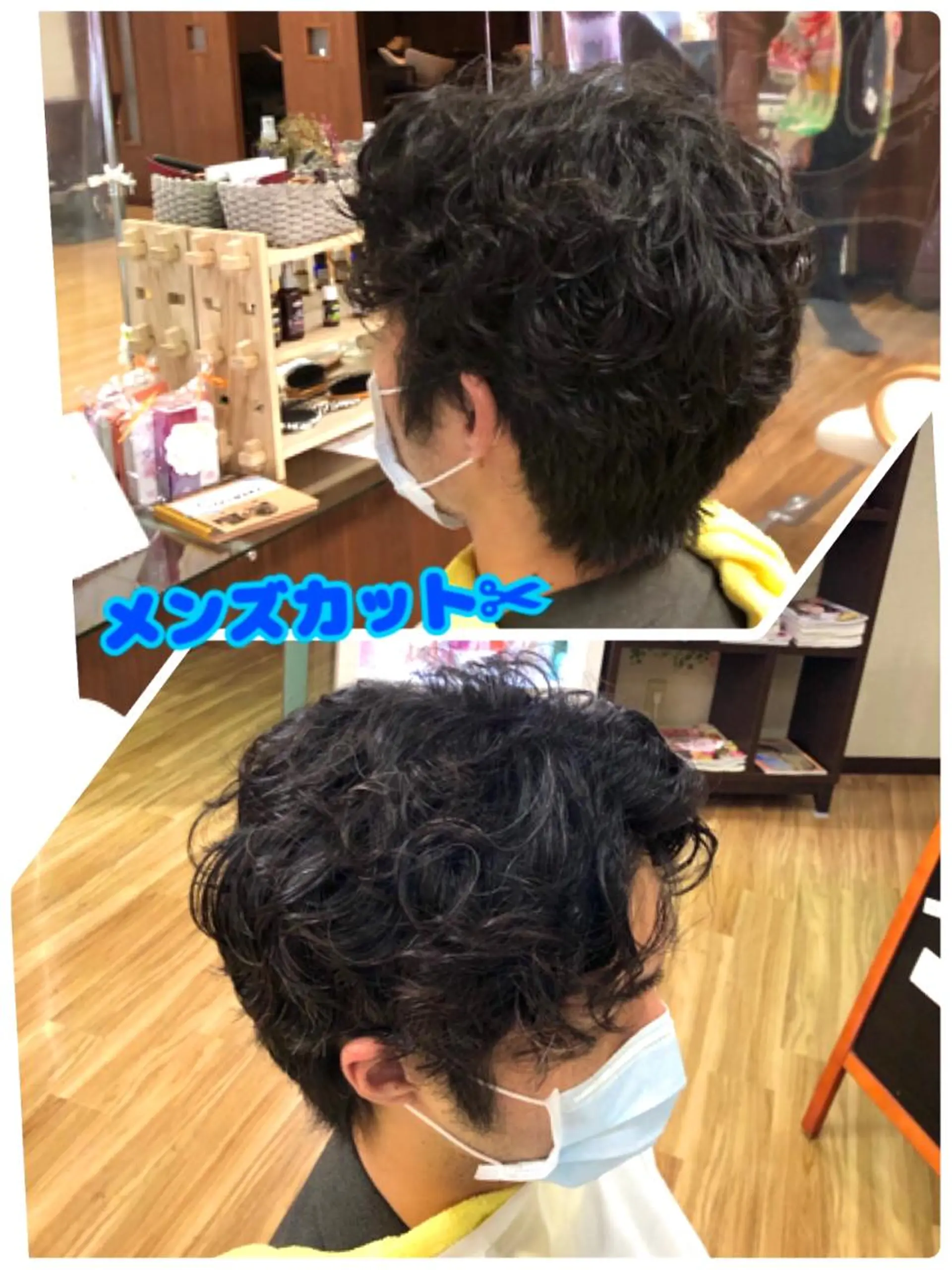 メンズ 刈り上げ 加藤 佳美のヘアスタイル