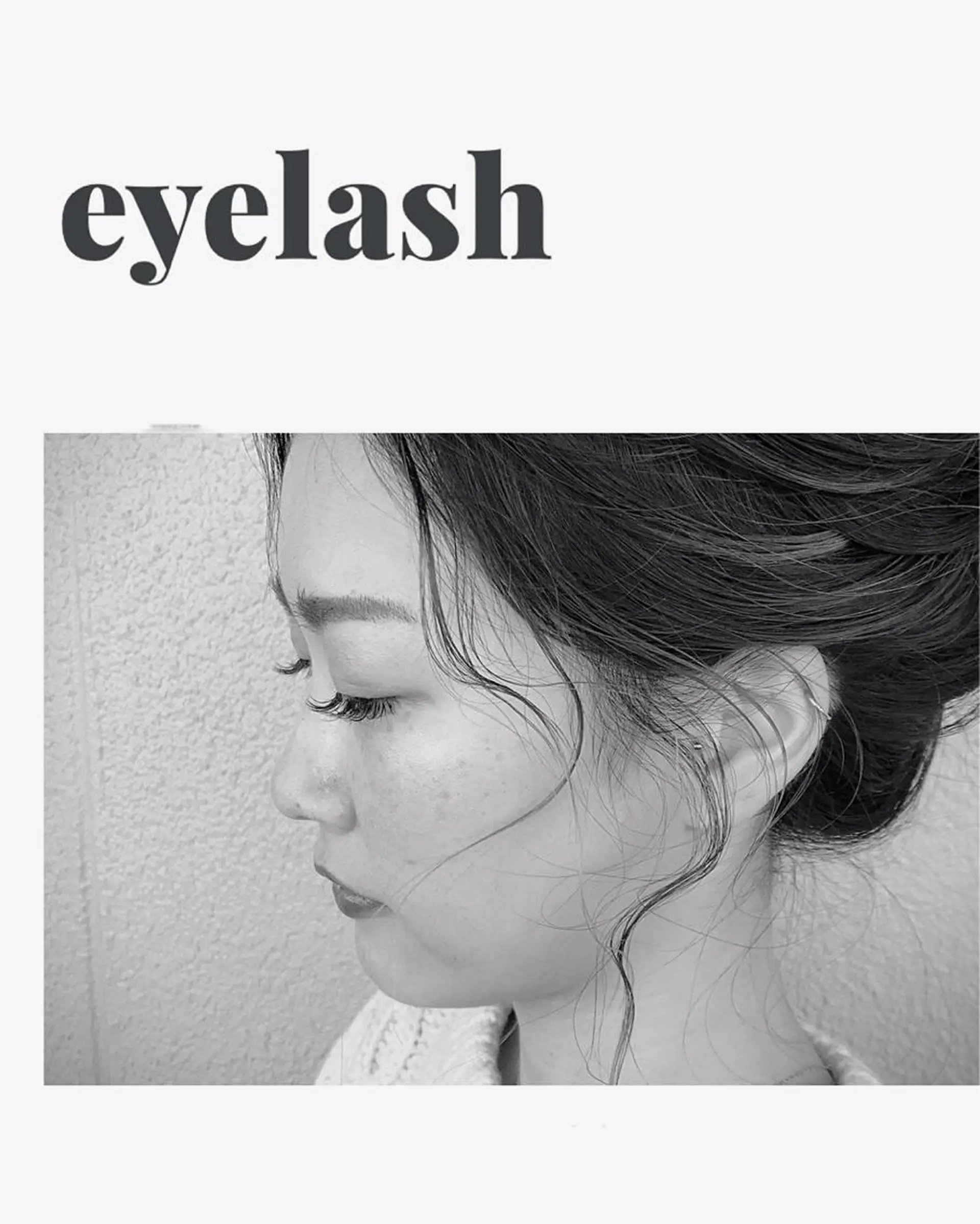 マツエク・マツパ マツエク hyochi所属・久井 由香のヘアスタイル