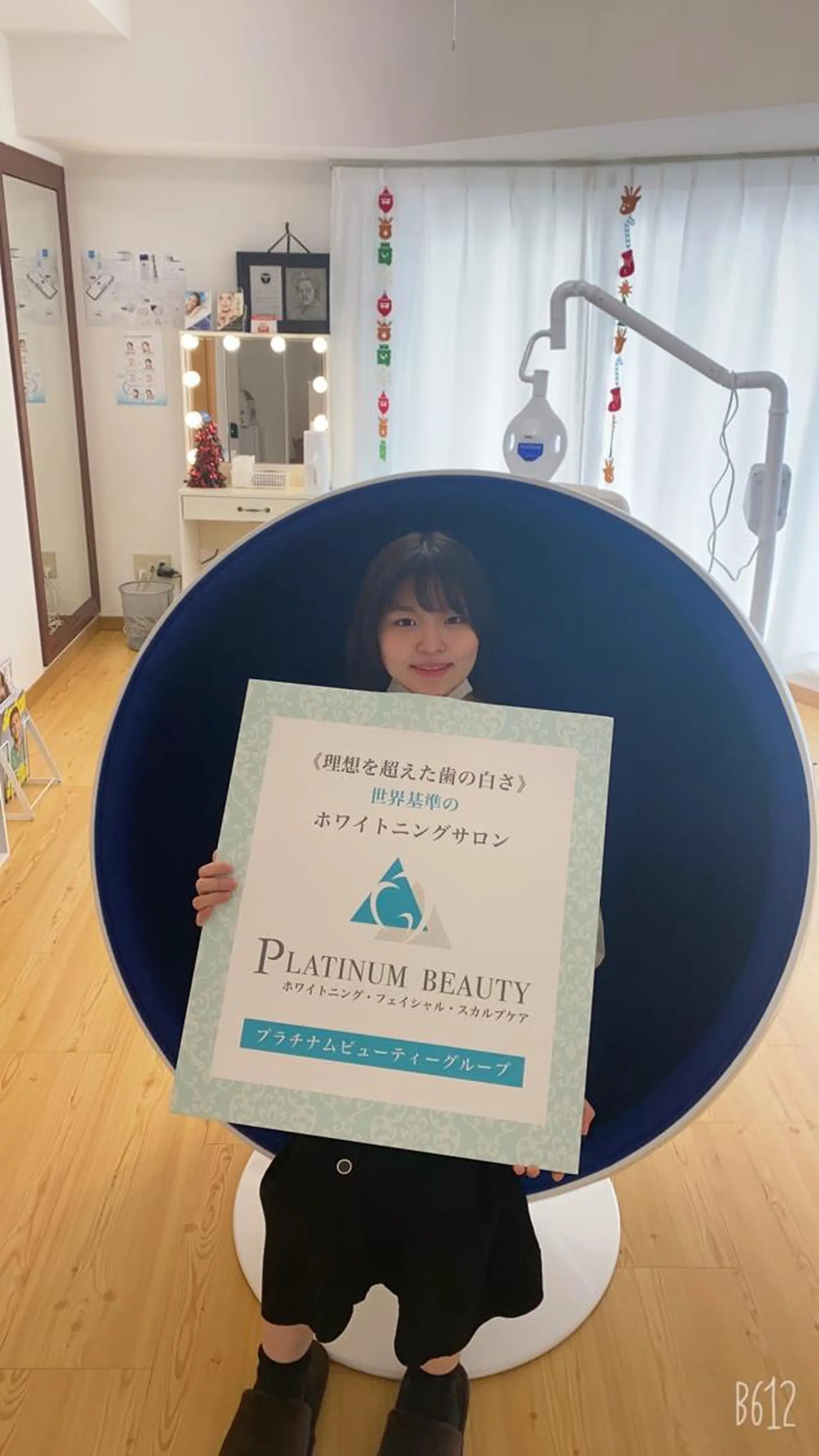 セルフホワイトニングサロン Blanc所属・セルフホワイトニング サロンBlancのその他イメージ