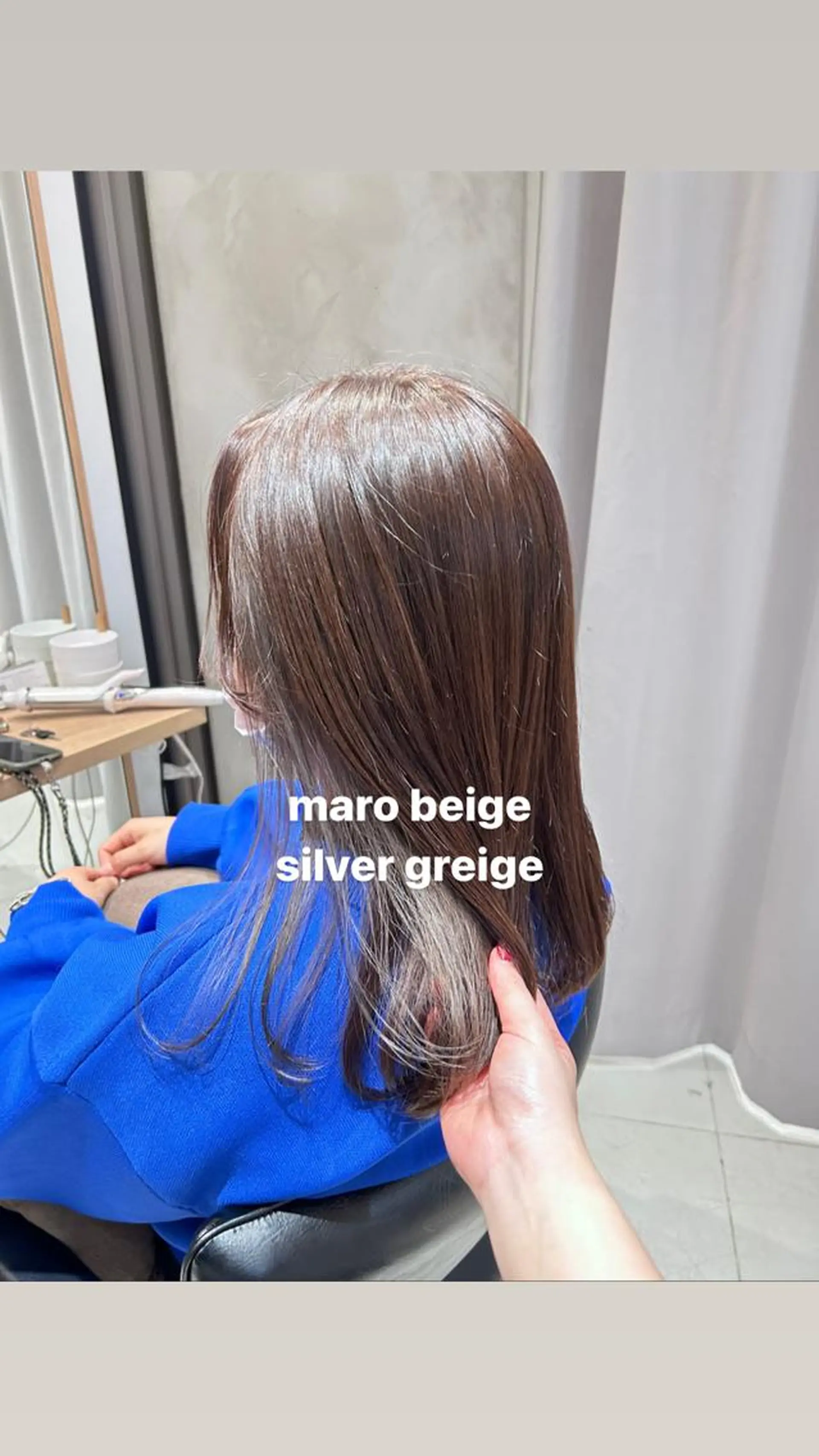 カラー ベージュカラー ブリーチ ダブルカラー インナーカラー ヘアカラー トリートメント ヘッドスパ ヘアセット 寒色/ハイトーン🪽 レイヤー/mikoのヘアスタイル