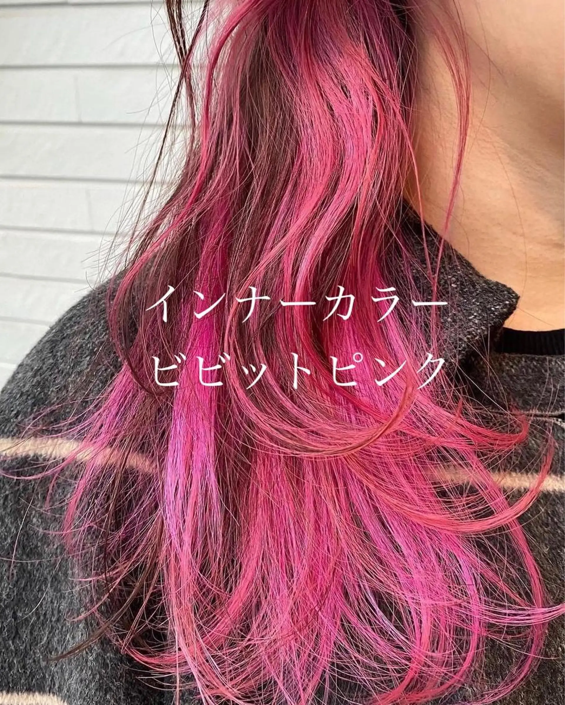 セミロング カラー ヘアカラー トリートメント デザインカラー/ ブリーチ/稲若健太郎のヘアスタイル