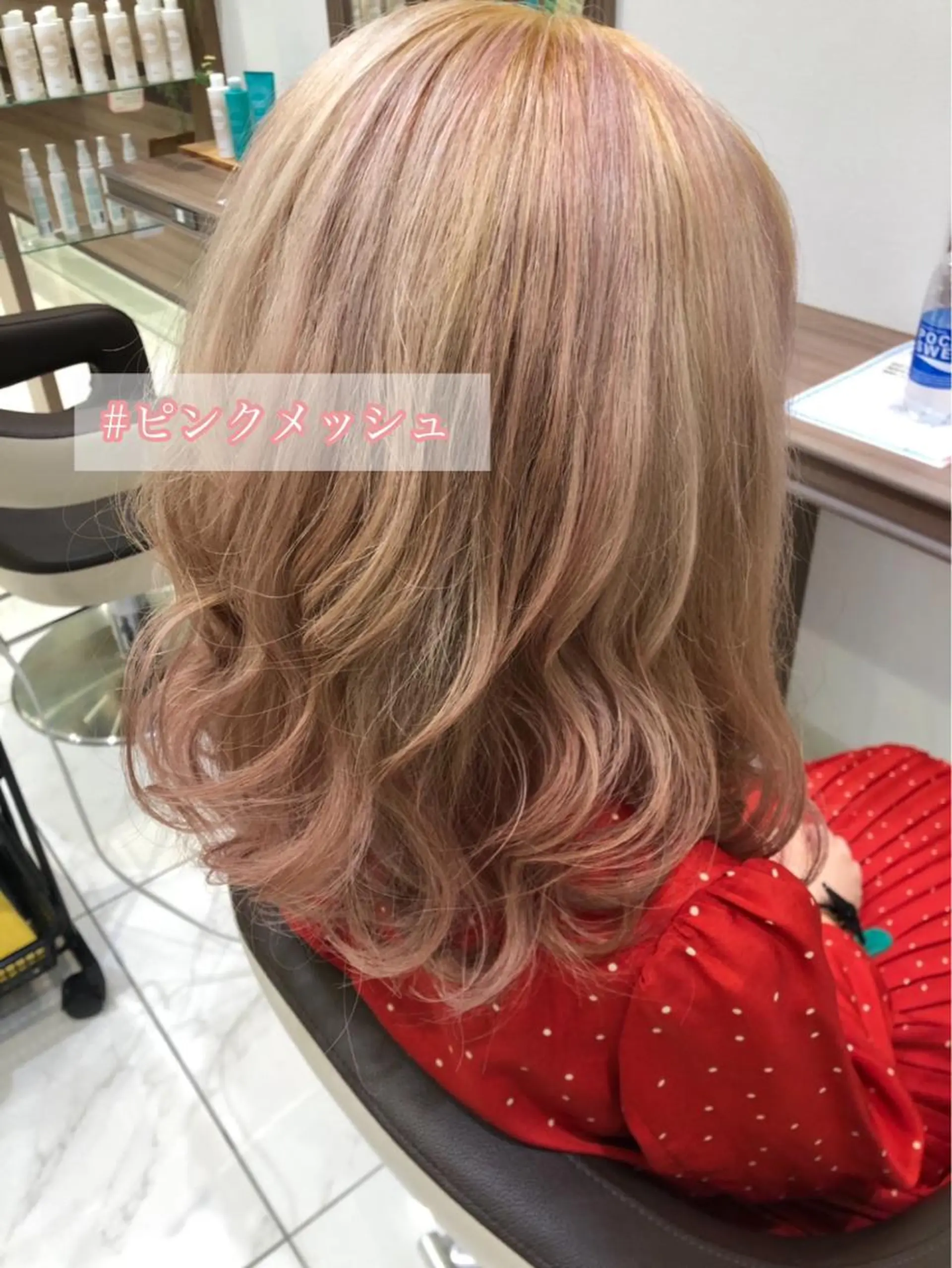 ミディアム Rin 代表のヘアスタイル