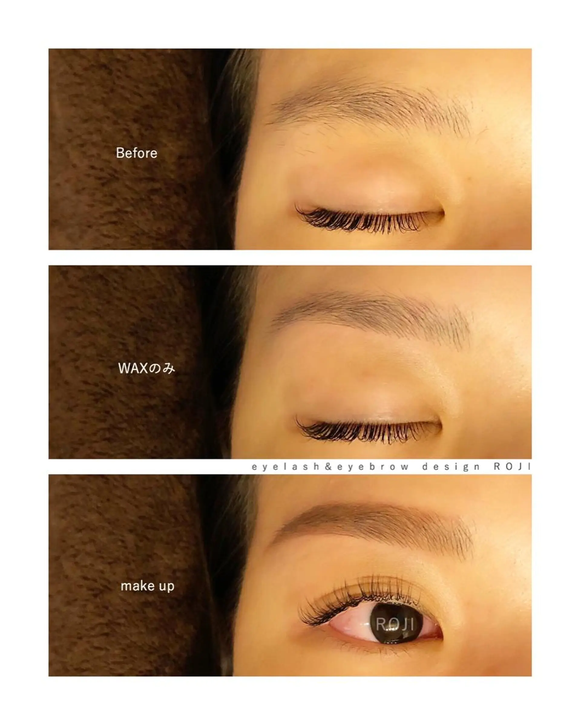 マツエク・マツパ マツエク eyelash&eyebrow design ROJI所属・まつエク&眉 ROJIのマツエク・マツパデザイン