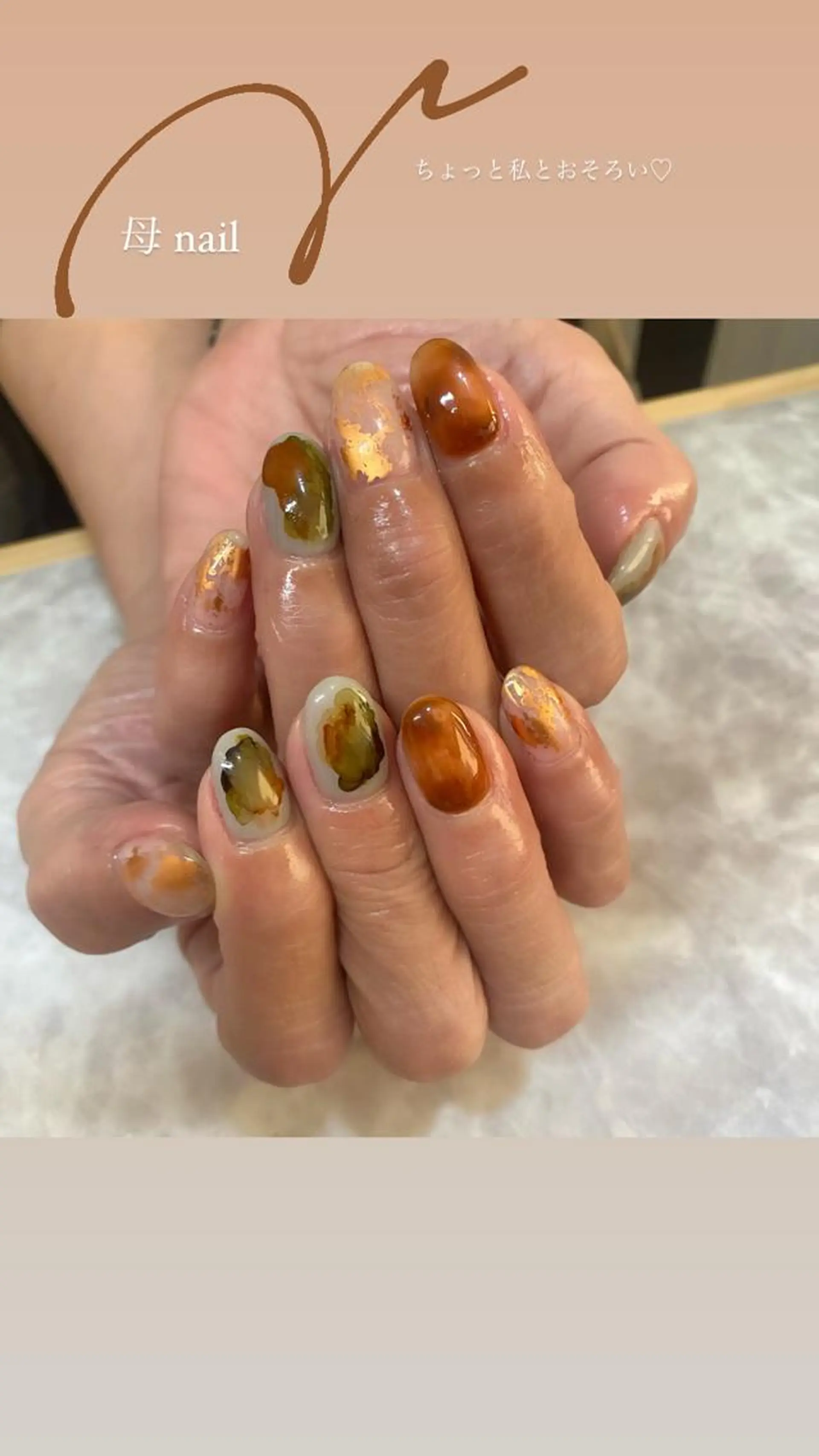 ネイル ハンドネイル Olive nail salon所属・kawaguchi yukiのネイルデザイン