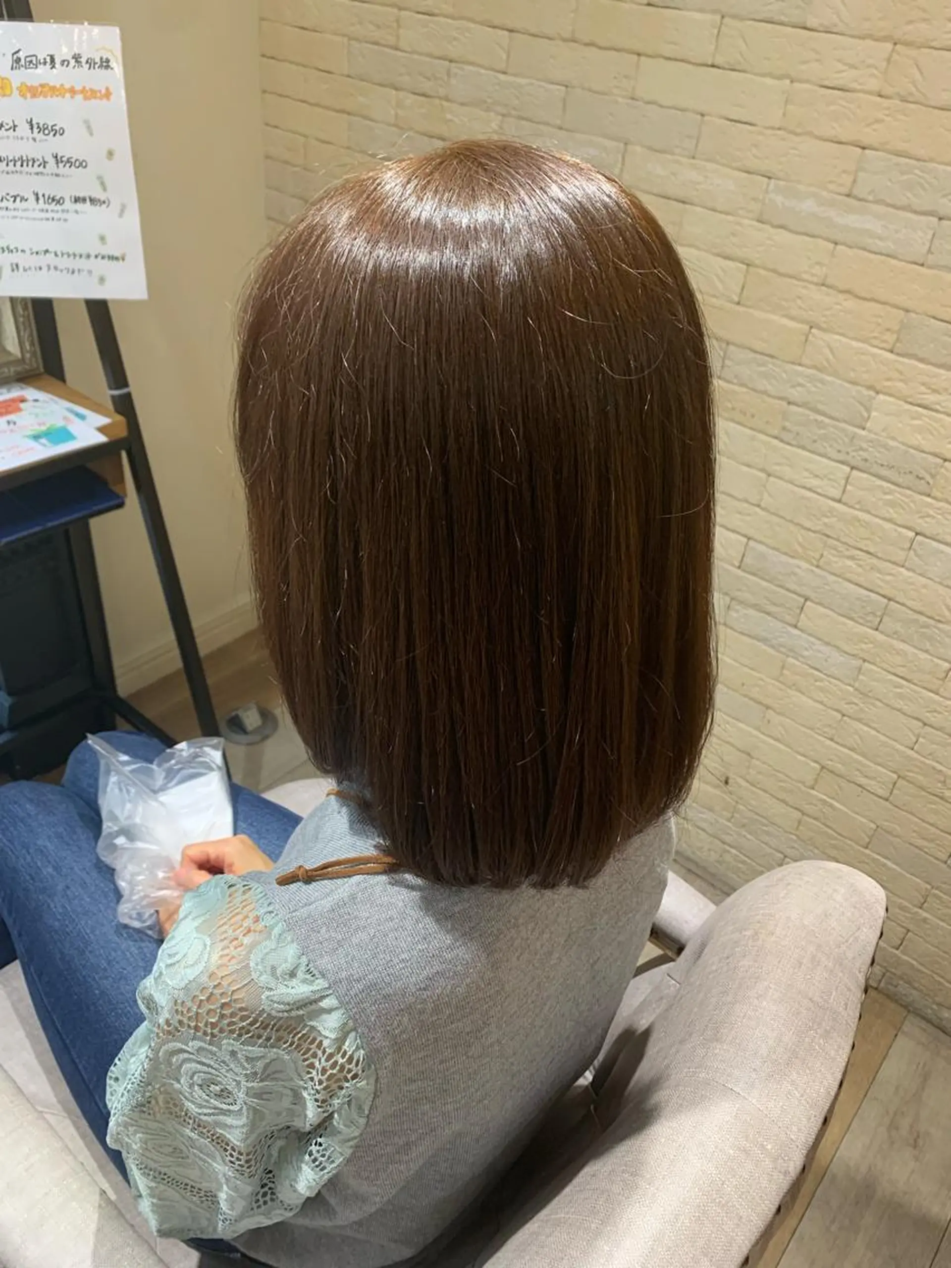 セミロング カラー トリートメント 上田 紗也のヘアスタイル