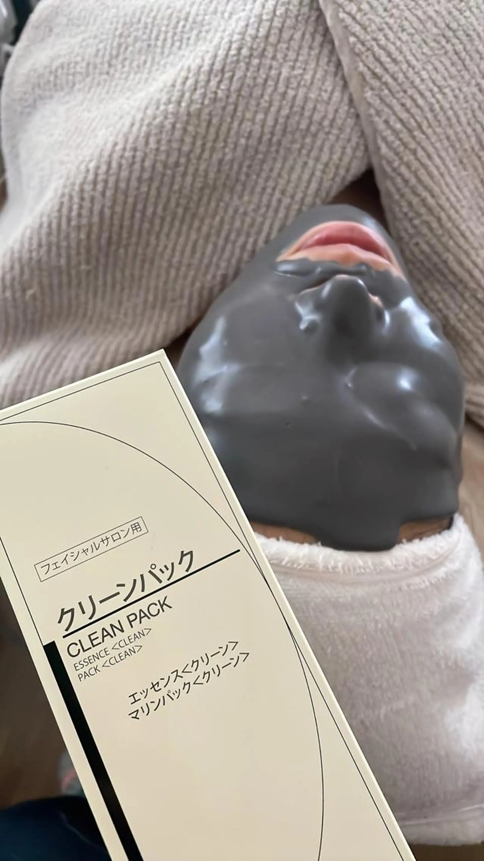 エステ リラク menard facial salon  下池田西所属・🌷岸和田エステ オーナー🌷のエステ・リラクイメージ