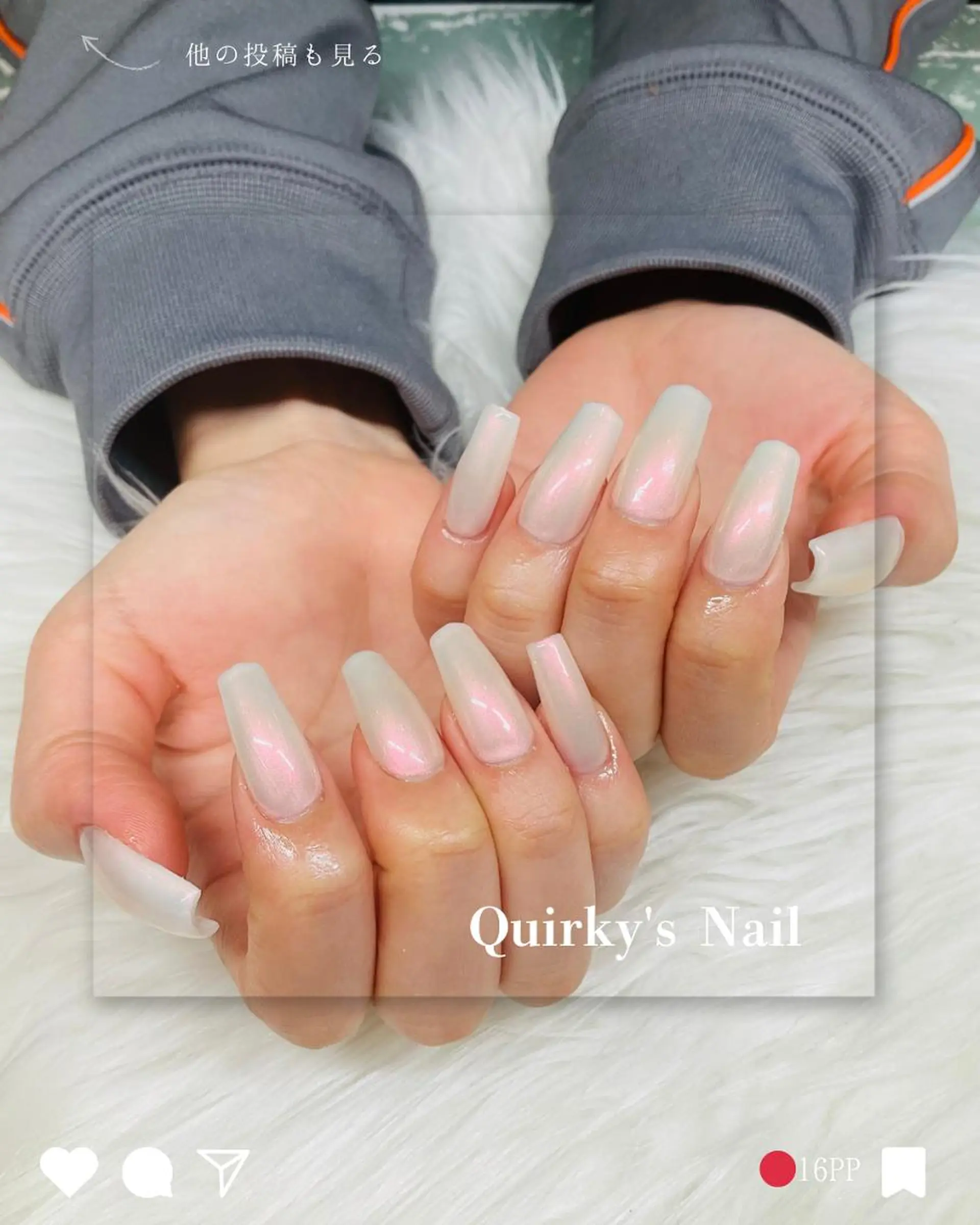 ネイル アートネイル 長さ出し ラメ(グリッター) ロングネイル スカルプネイル QuirkysOne 【24H営業中】のネイルデザイン