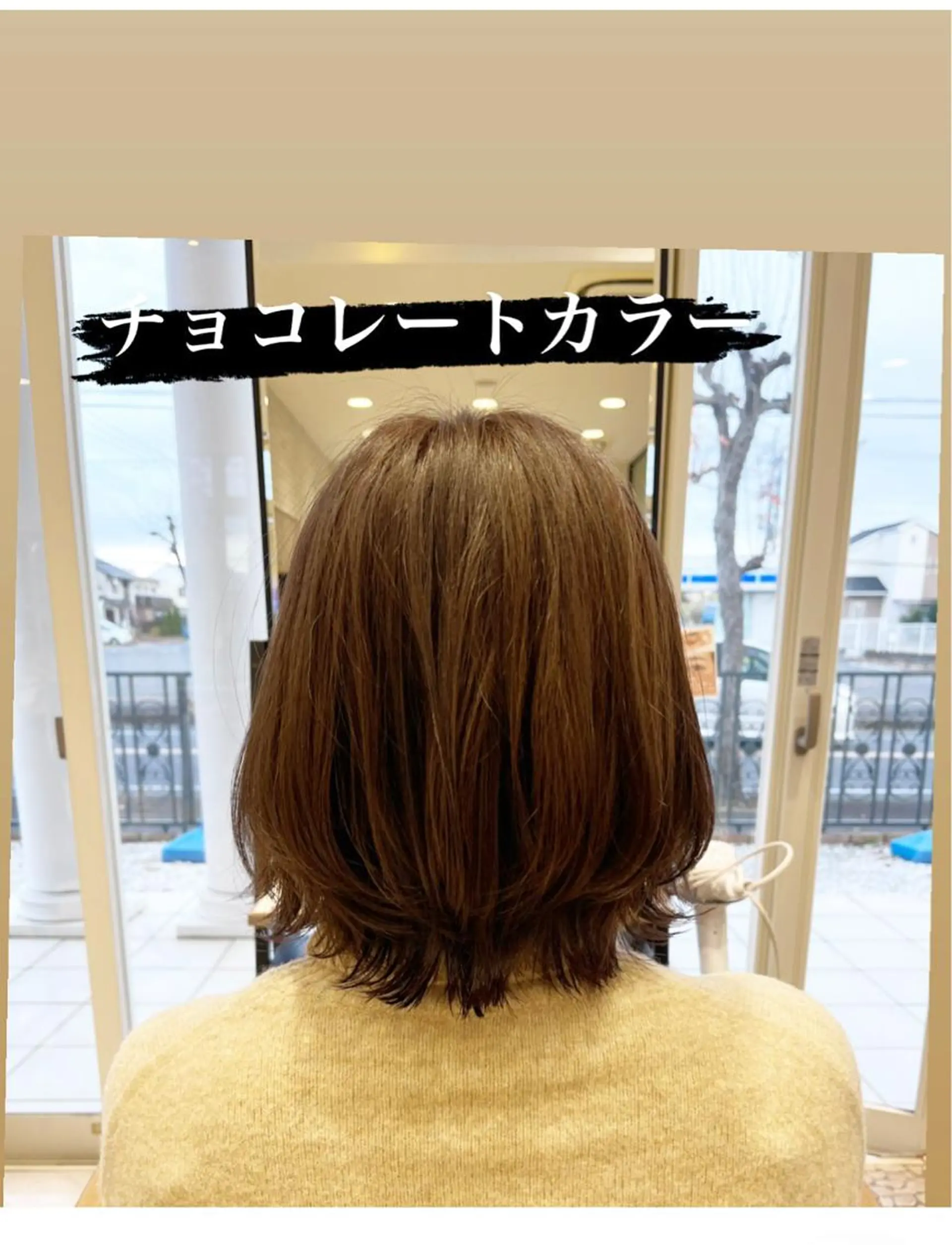 ショート カラー ボブレイヤー ブリーチ ブリーチなしカラー ボブ レイヤーカット カット ヘアカラー GRANCIEUX 黒柳伊代のマツエク・マツパデザイン