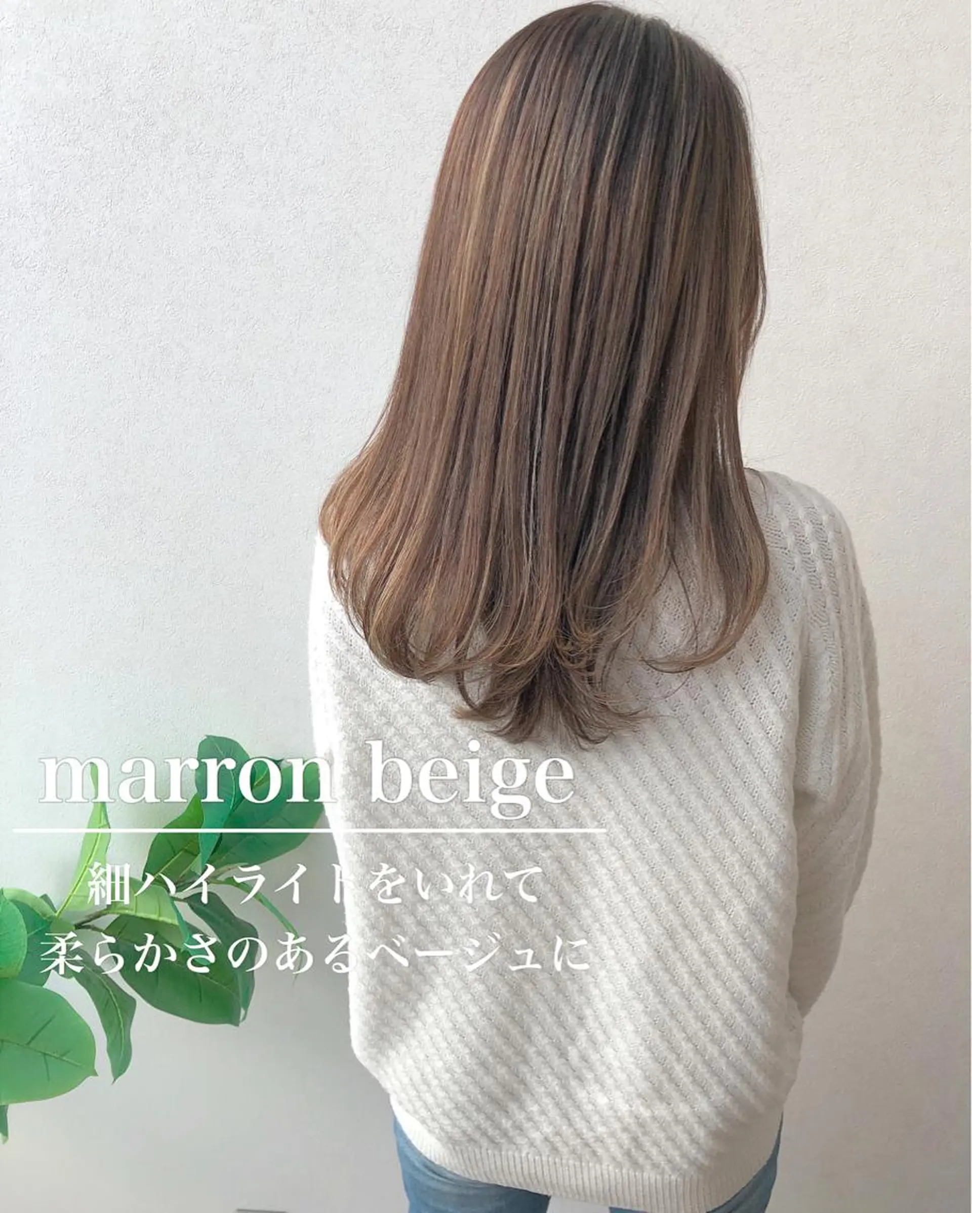 ミディアム カラー RoL by apollo所属・横浜ブリーチムラ直し 特化美容師/海崎剛史のヘアスタイル