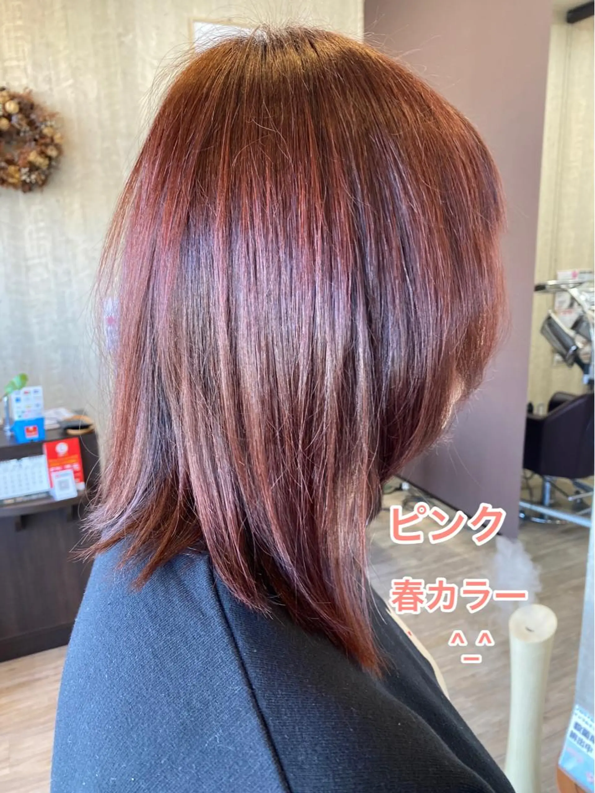 ミディアム hair salon Ame(エイム)所属・熊井 達也のヘアスタイル