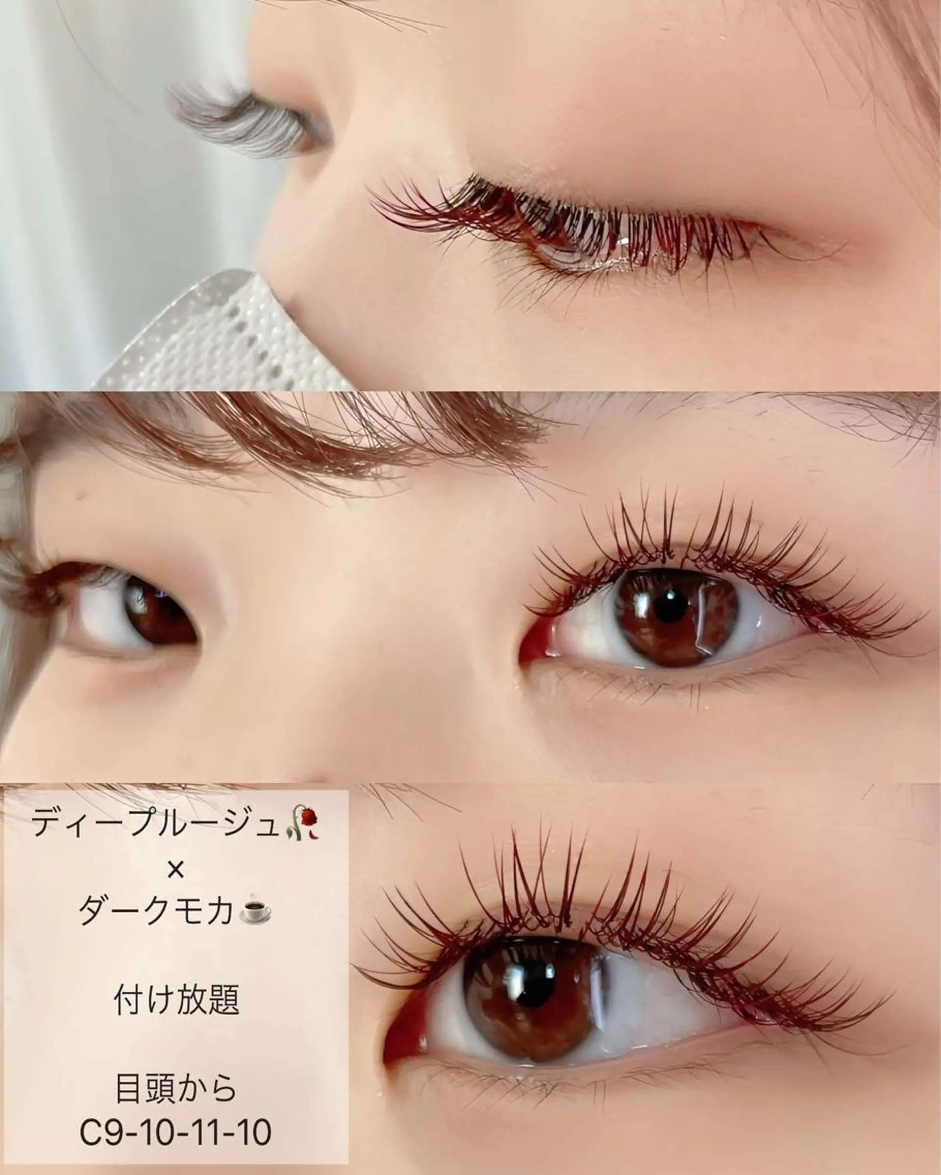 マツエク・マツパ まつげのお店 JUUL & LOUIS ジュールアンドルイス所属・JUUL&LOUIS 福藤 瞳のエステ・リラクイメージ