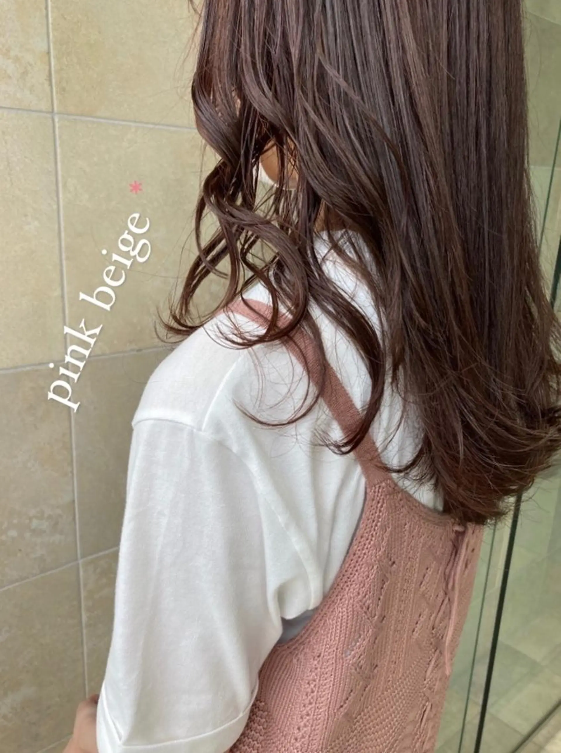 ロング カラー ベージュカラー ピンクカラー ピンクベージュ 顔周りカット レイヤーカット 田中 あかねのヘアスタイル