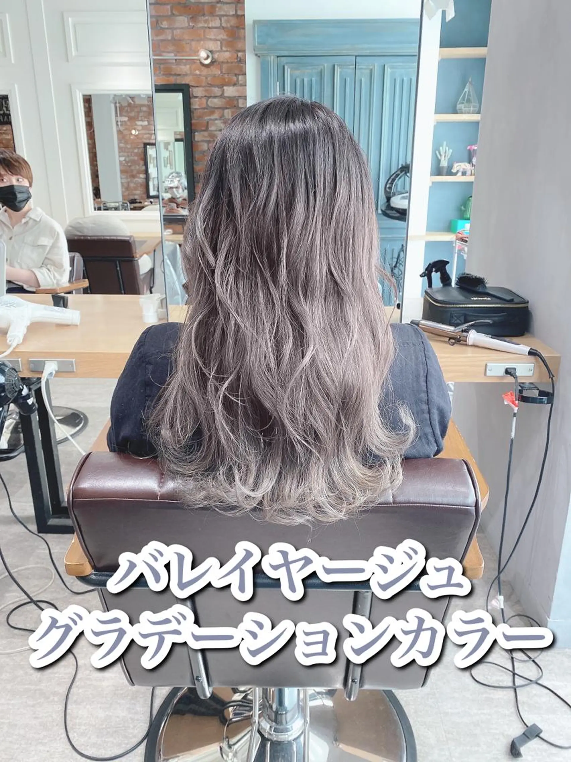 ロング カラー バレイヤージュ グラデーションカラー ハイライトカラー ハイライト レイヤーカット 艶髪カラー 渡辺岳也のヘアスタイル