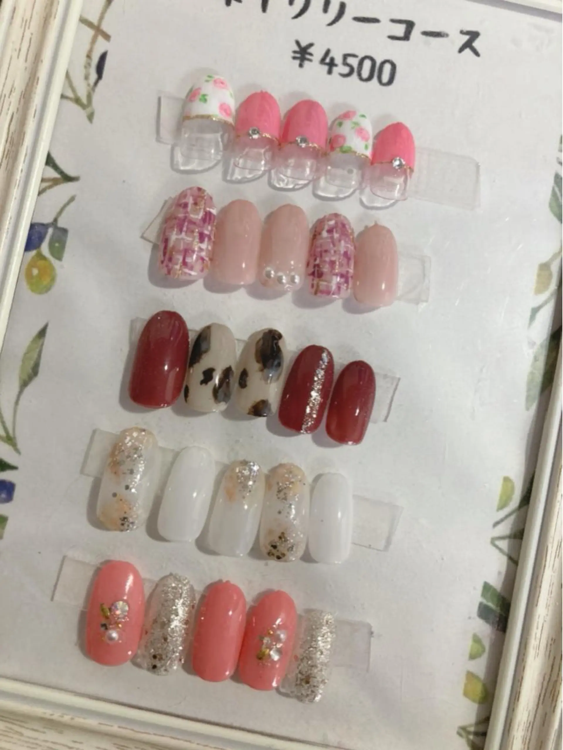ネイル ネイルサロン NAILILYのネイルデザイン