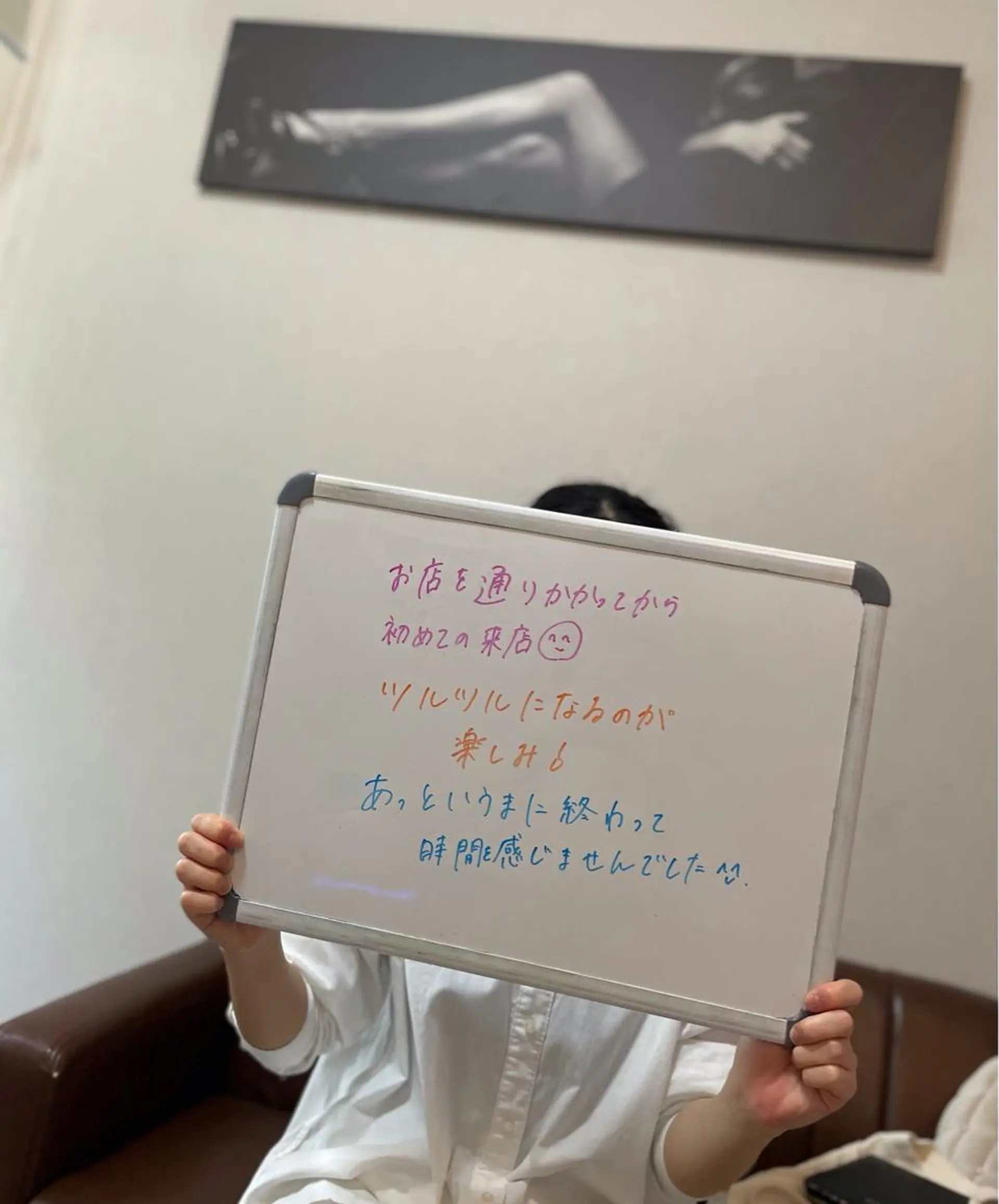 脱毛 Salon Improveのネイルデザイン