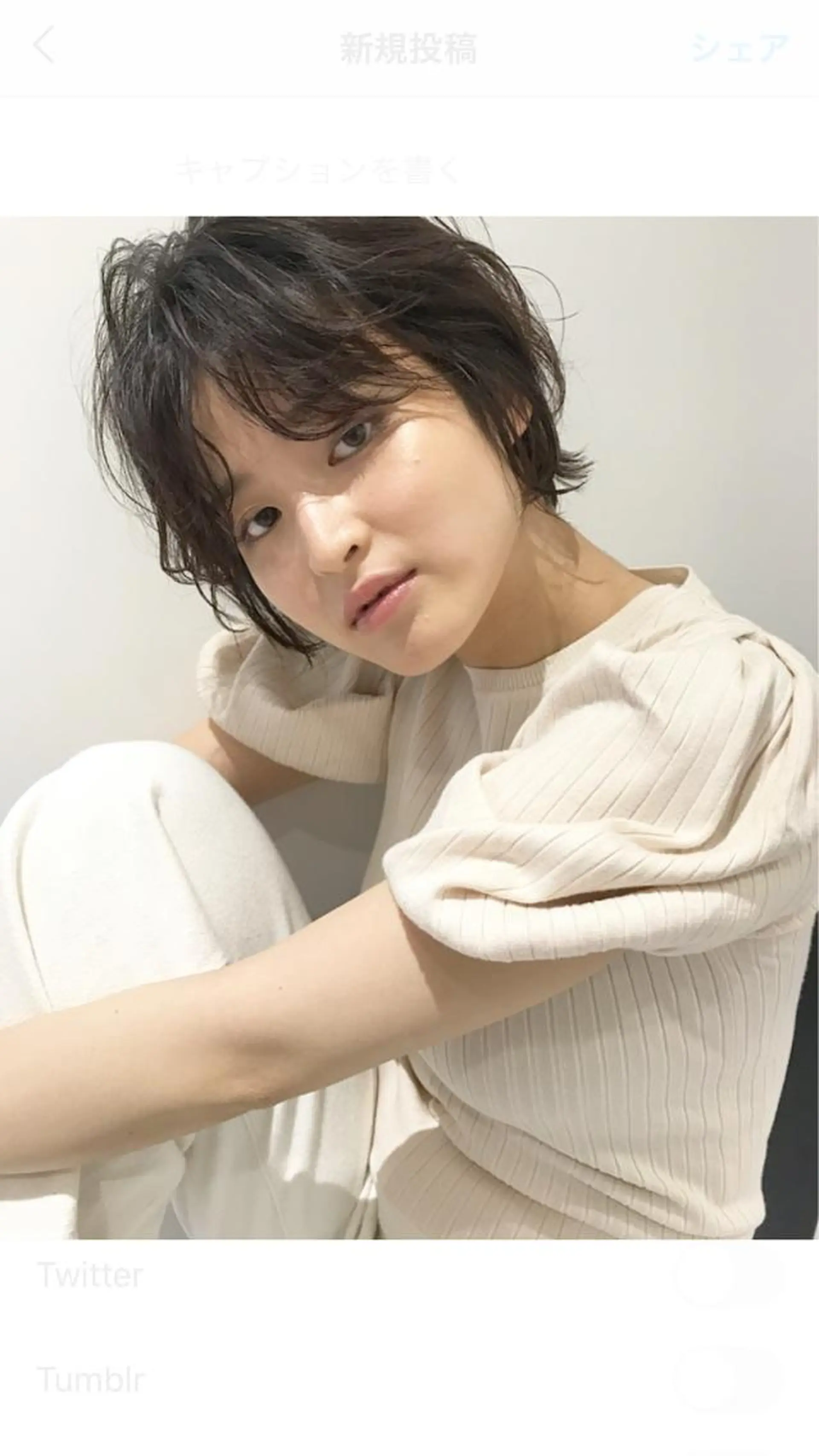 ショート カラー パーマ ニュアンスヘア☆樋口 希世☆のヘアスタイル