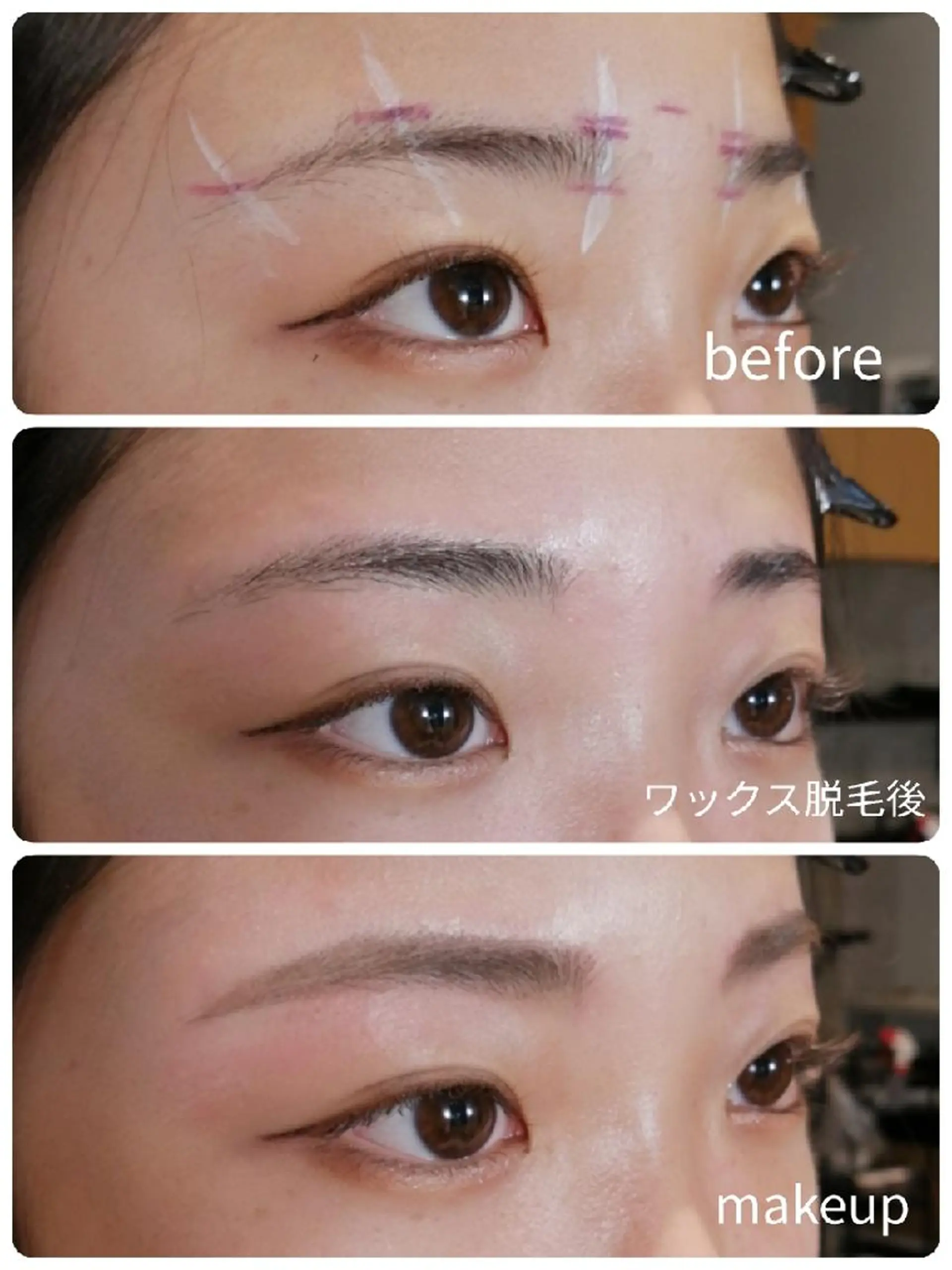 マツエク・マツパ 眉毛サロン 　森田江里子の眉毛・アイブロウイメージ