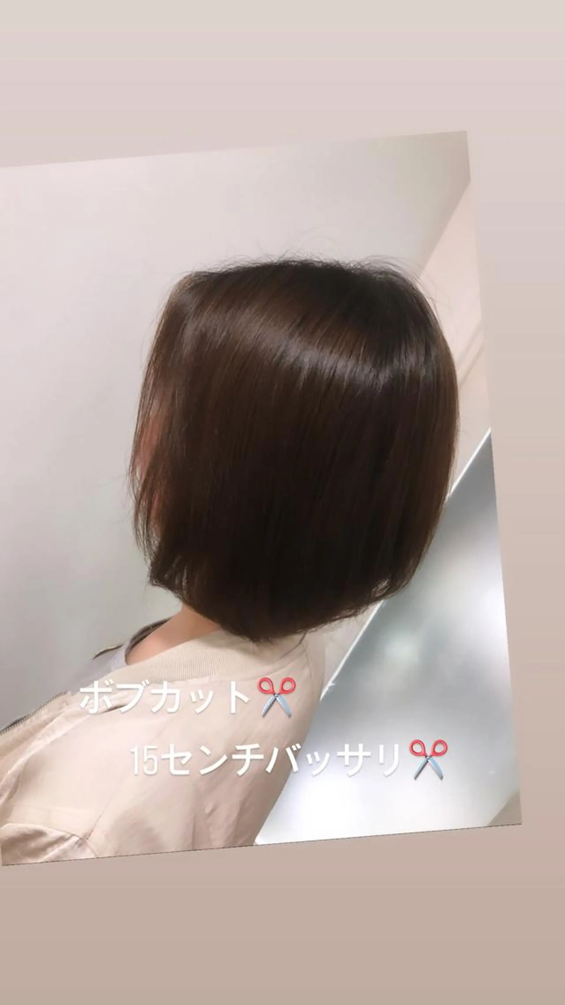 ショート GRANDLINE所属・藤田 遼のヘアスタイル