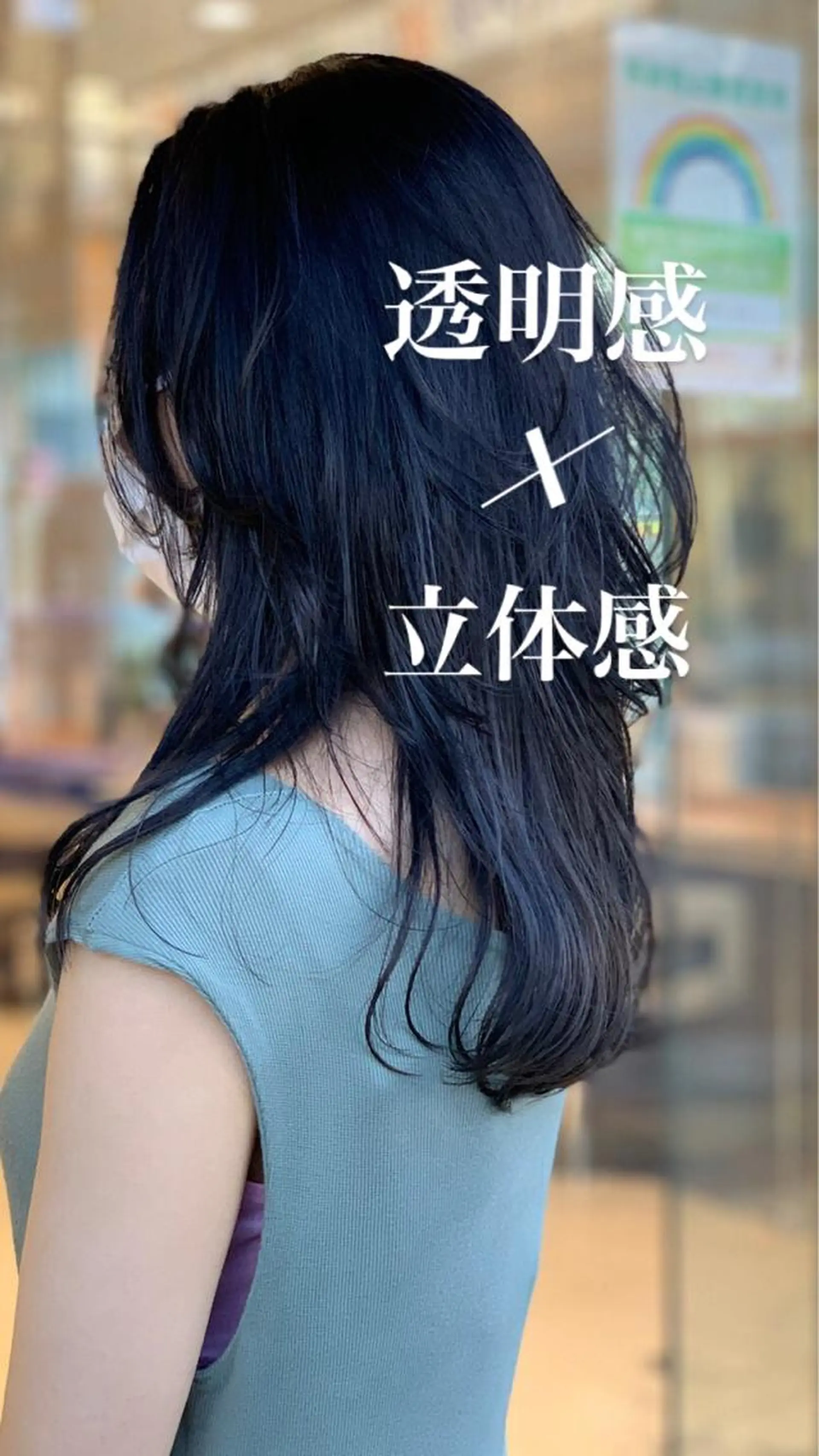 ロング カラー 艶カラー/ハイトーン 山本のヘアスタイル