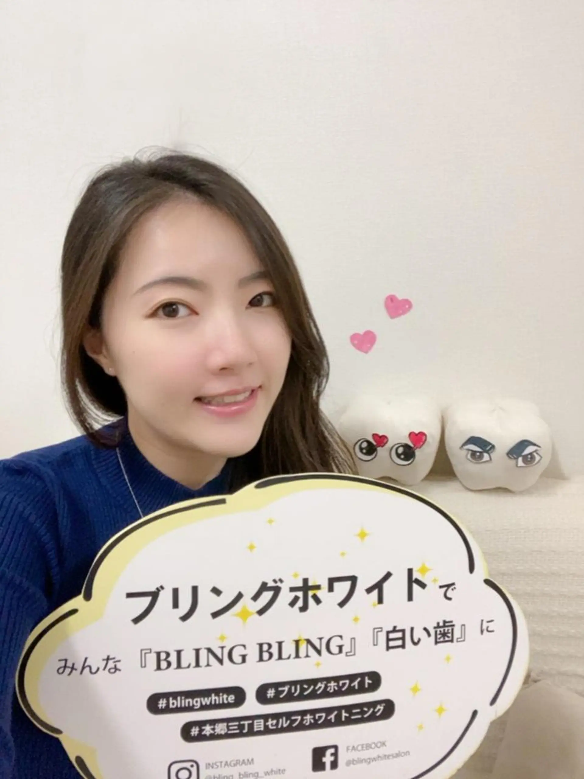 その他 BLINGWHITE +Beauty iSのエステ・リラクイメージ