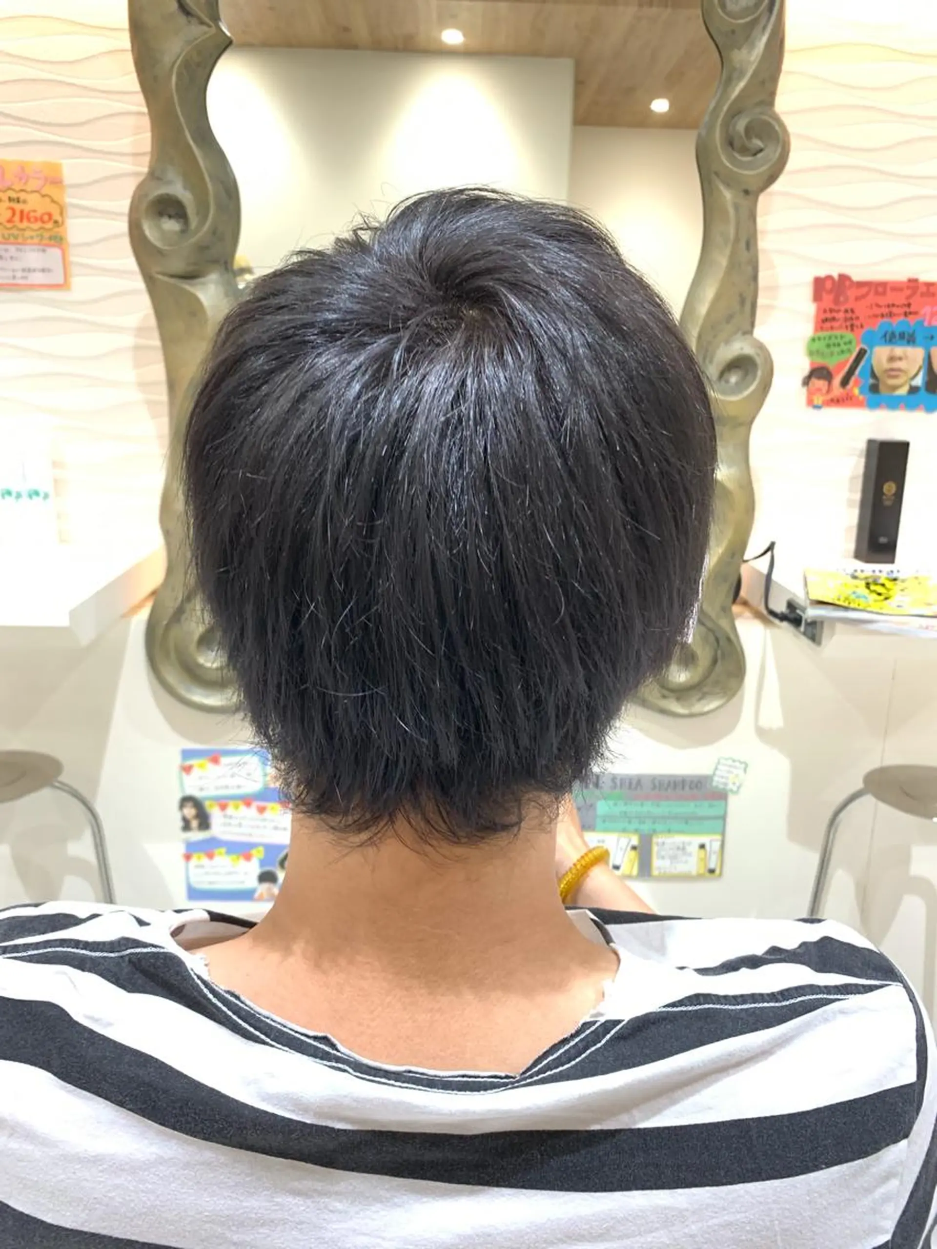 カラー メンズ ヘアカラー 松吉 純平のヘアスタイル
