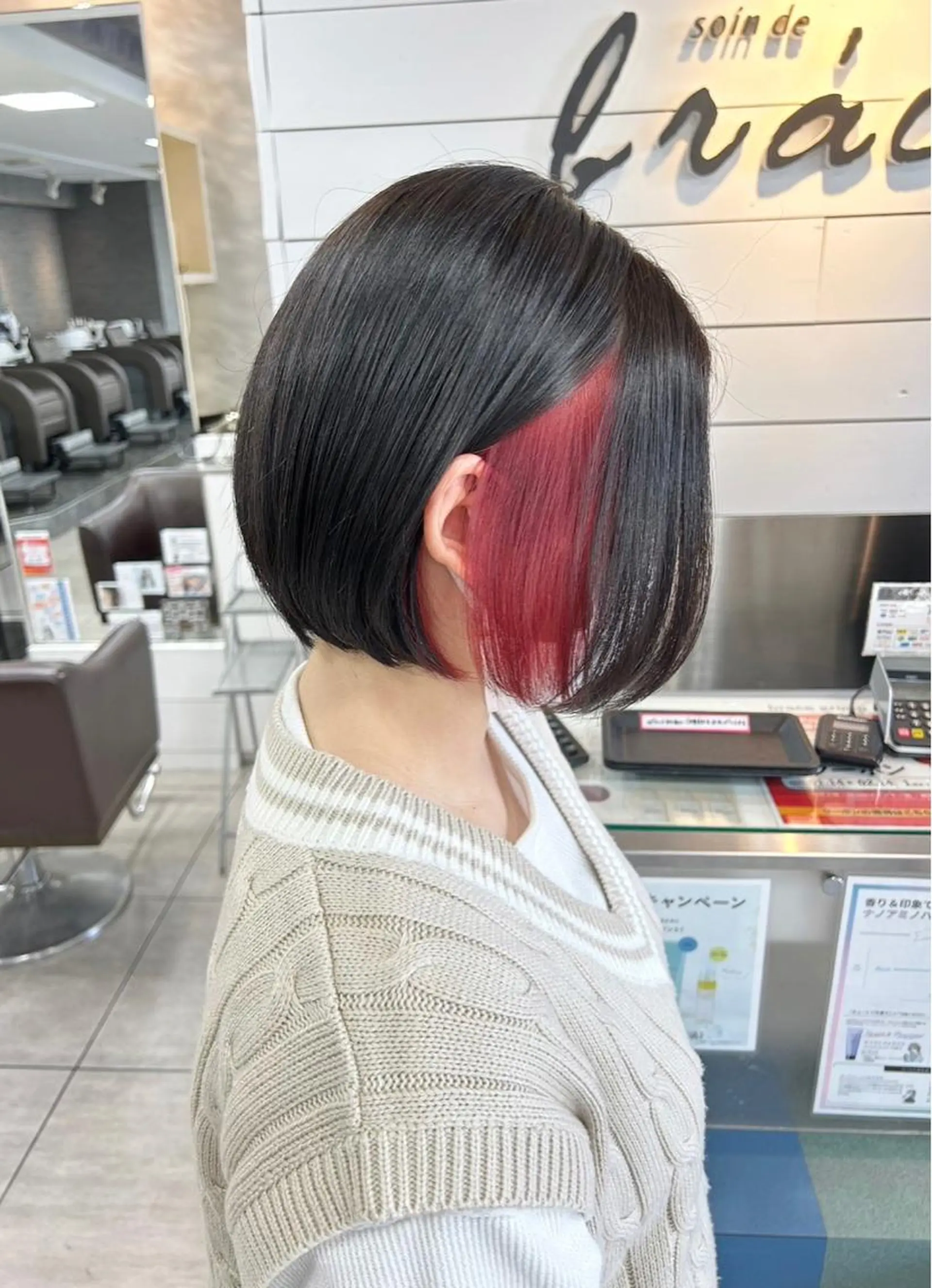 ショート ヘアカラー トリートメント 🫧艶髪カラー🫧 森本くるみのヘアスタイル