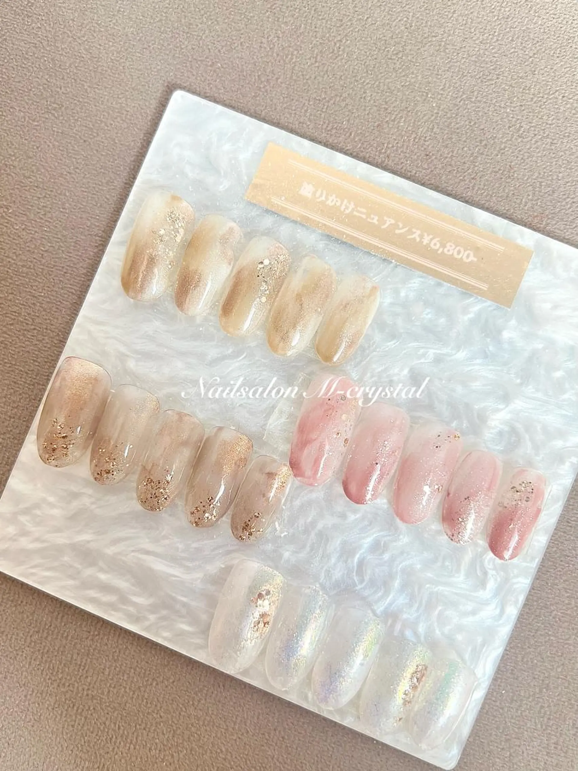 ミディアム Nailsalon M-crystalのネイルデザイン