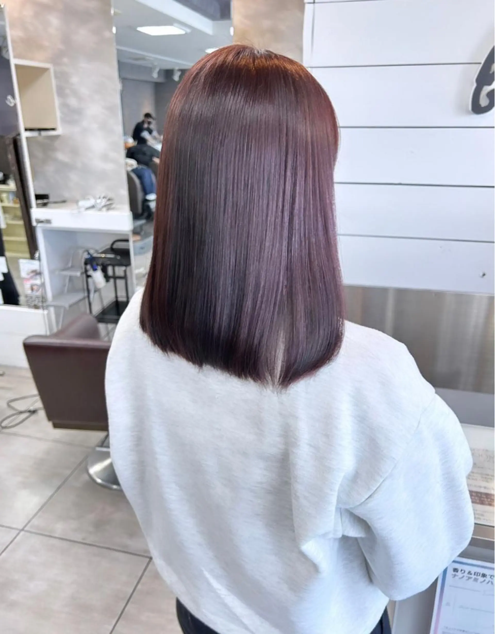 ミディアム パープルカラー カット ヘアカラー トリートメント 🫧艶髪カラー🫧 森本くるみのヘアスタイル