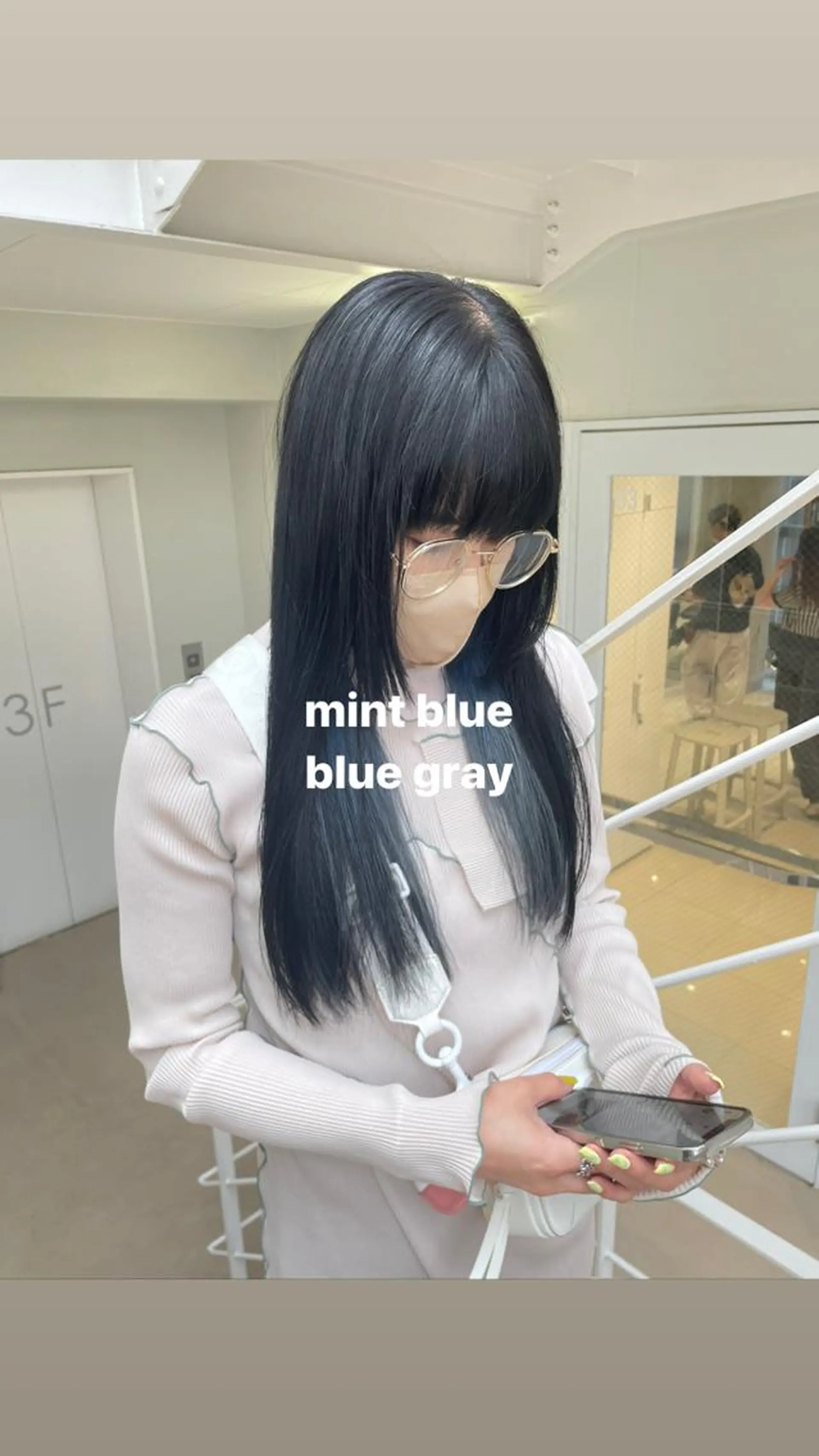 カラー デザインカラー ヘアカラー トリートメント ヘッドスパ ヘアセット レイヤー/ハイトーン /寒色/miko🪽のヘアスタイル