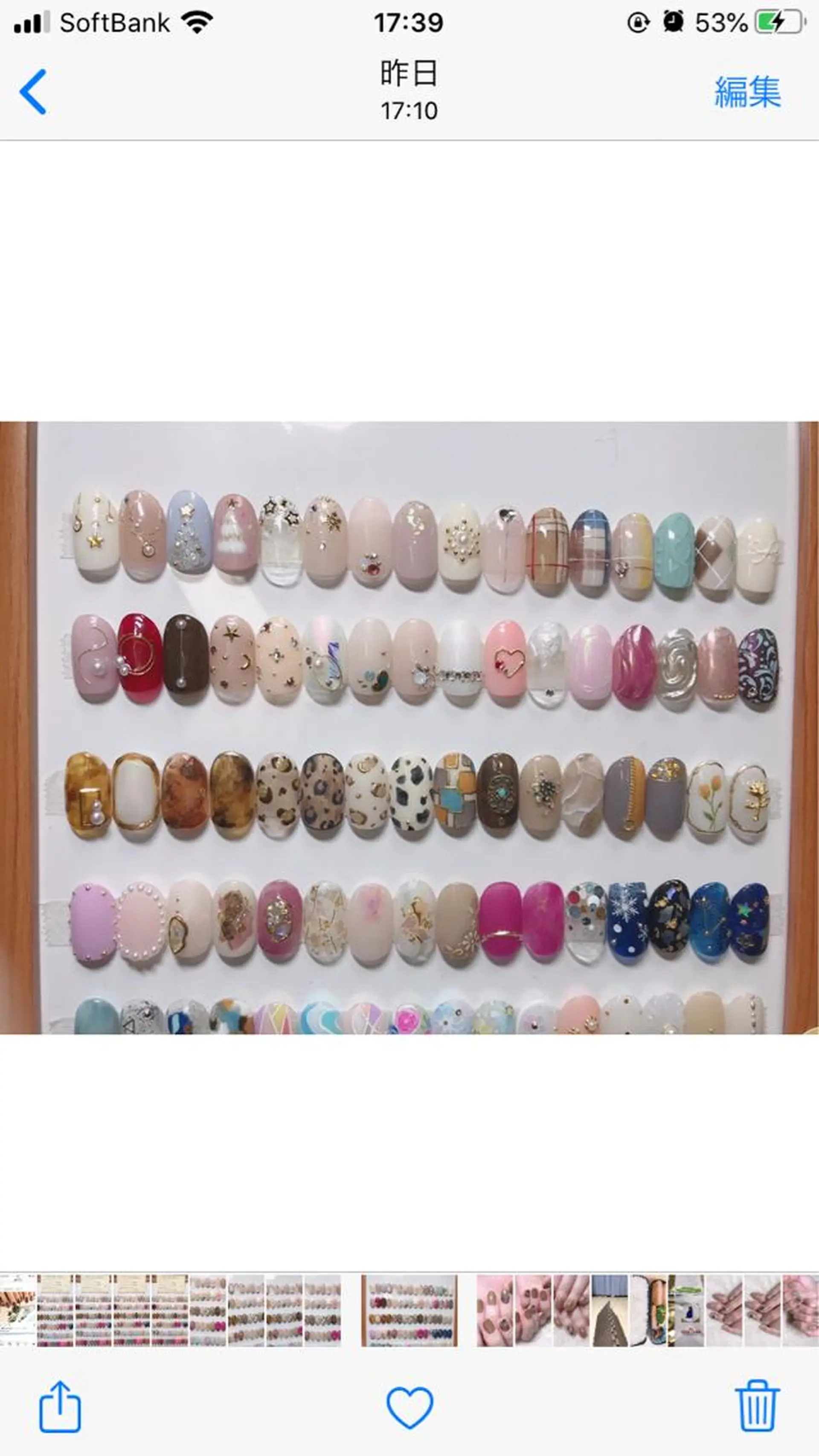 ネイル REMIA湘南台 TANABEのネイルデザイン