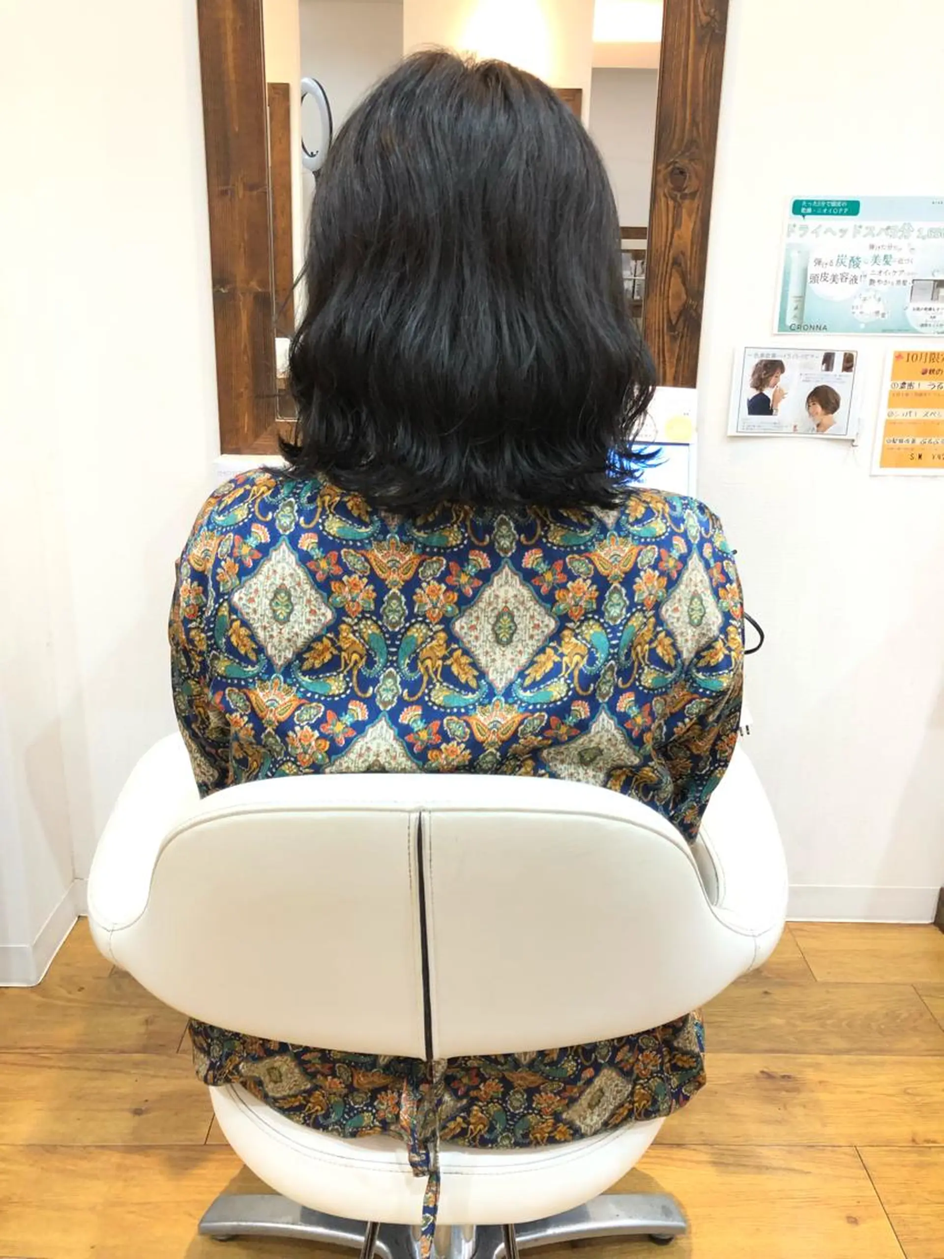 ミディアム 🌈ハイトーン/ ワタル🌈のヘアスタイル