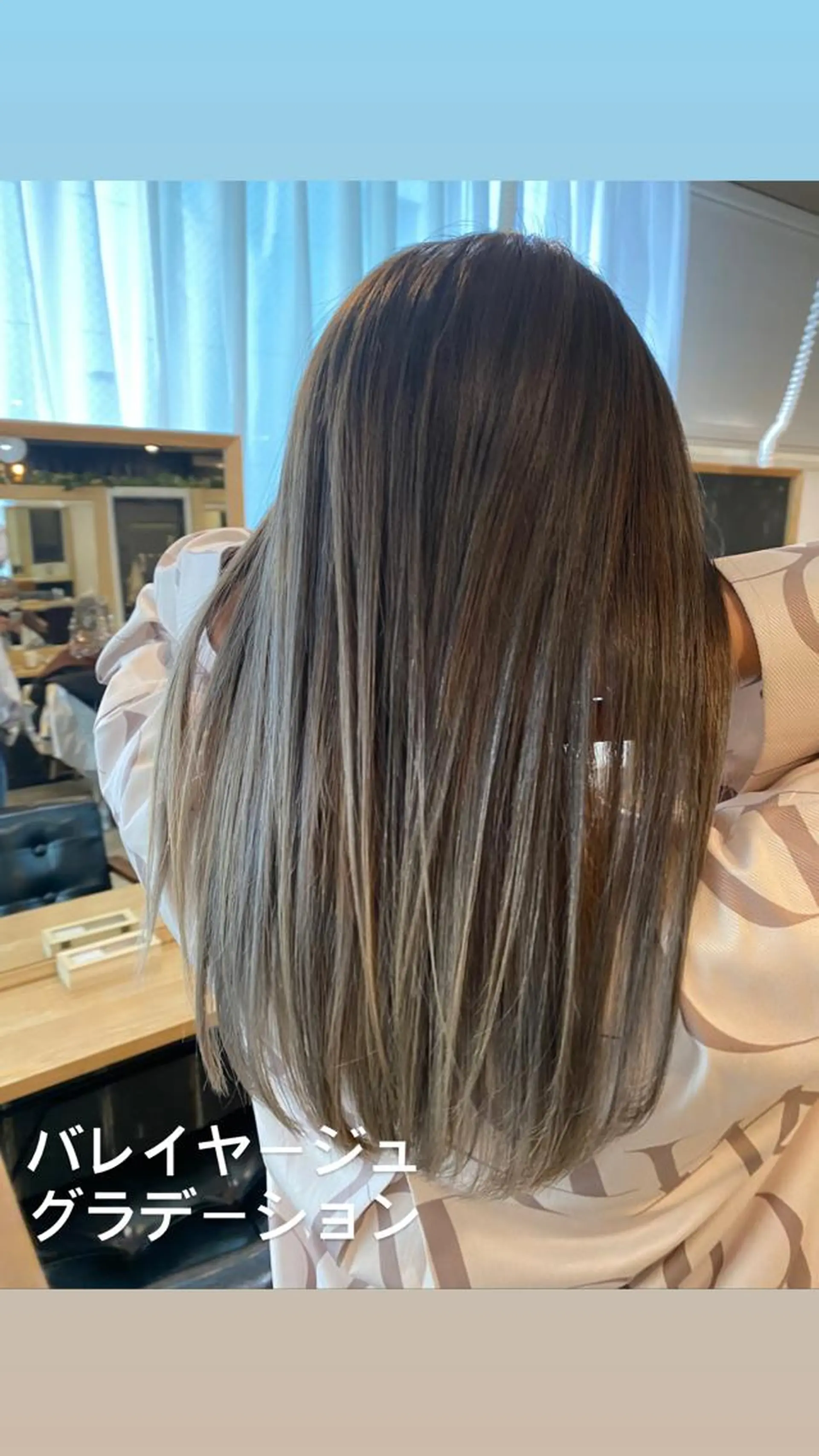 ロング カラー バレイヤージュ ブリーチ ケアブリーチ グラデーションカラー ハイライトカラー カット ヘアカラー トリートメント AUBE HAIRazul吉祥寺所属・髪質改善✨幹細胞✨ ウルツヤ🌈清水　祥のヘアスタイル
