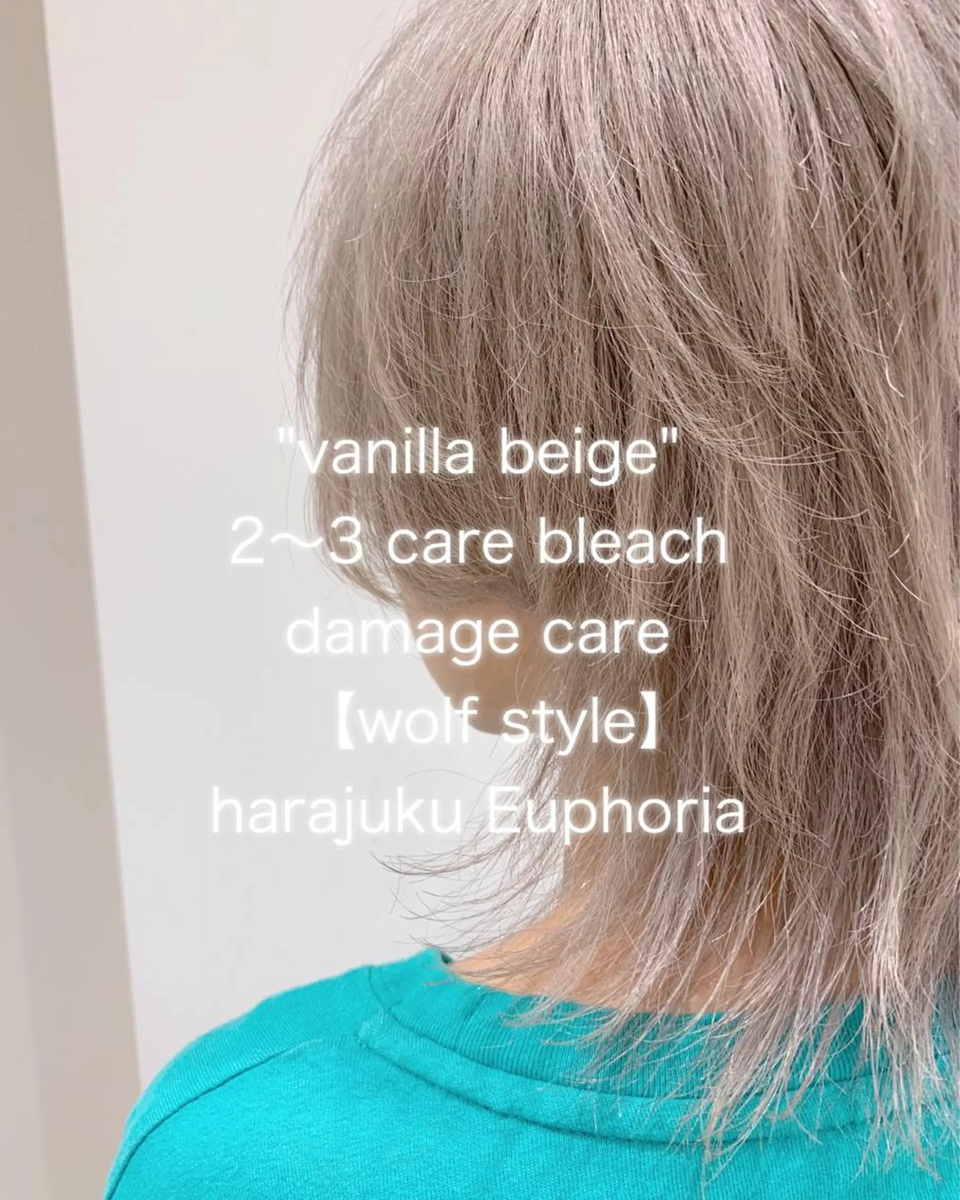 ショート カラー ベージュカラー ブリーチ ケアブリーチ トリートメント Le'a渋谷所属・インナーエクステ渋谷 🦋KAJIのヘアスタイル